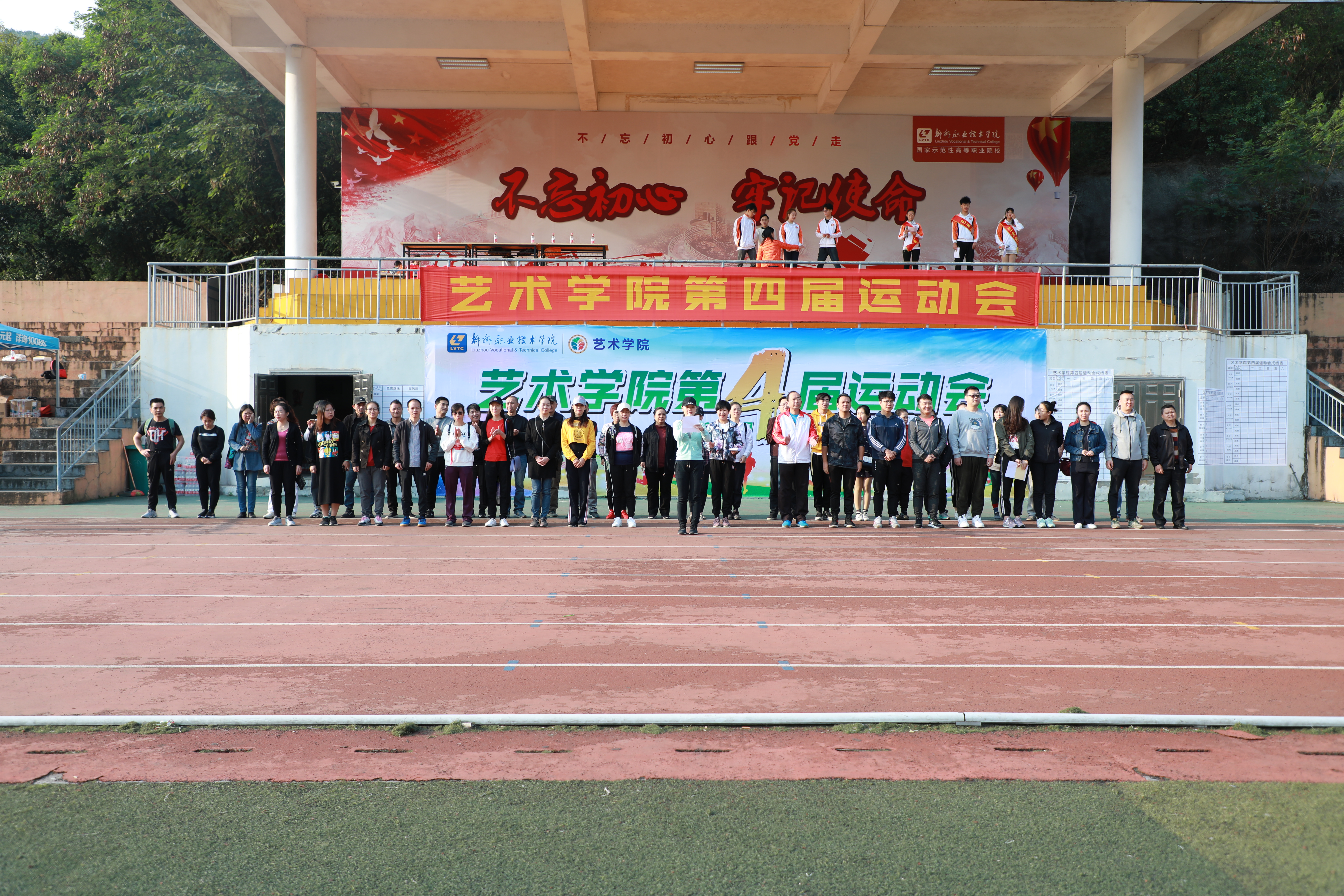 201911071200562580.JPG 201911071200562580.JPG