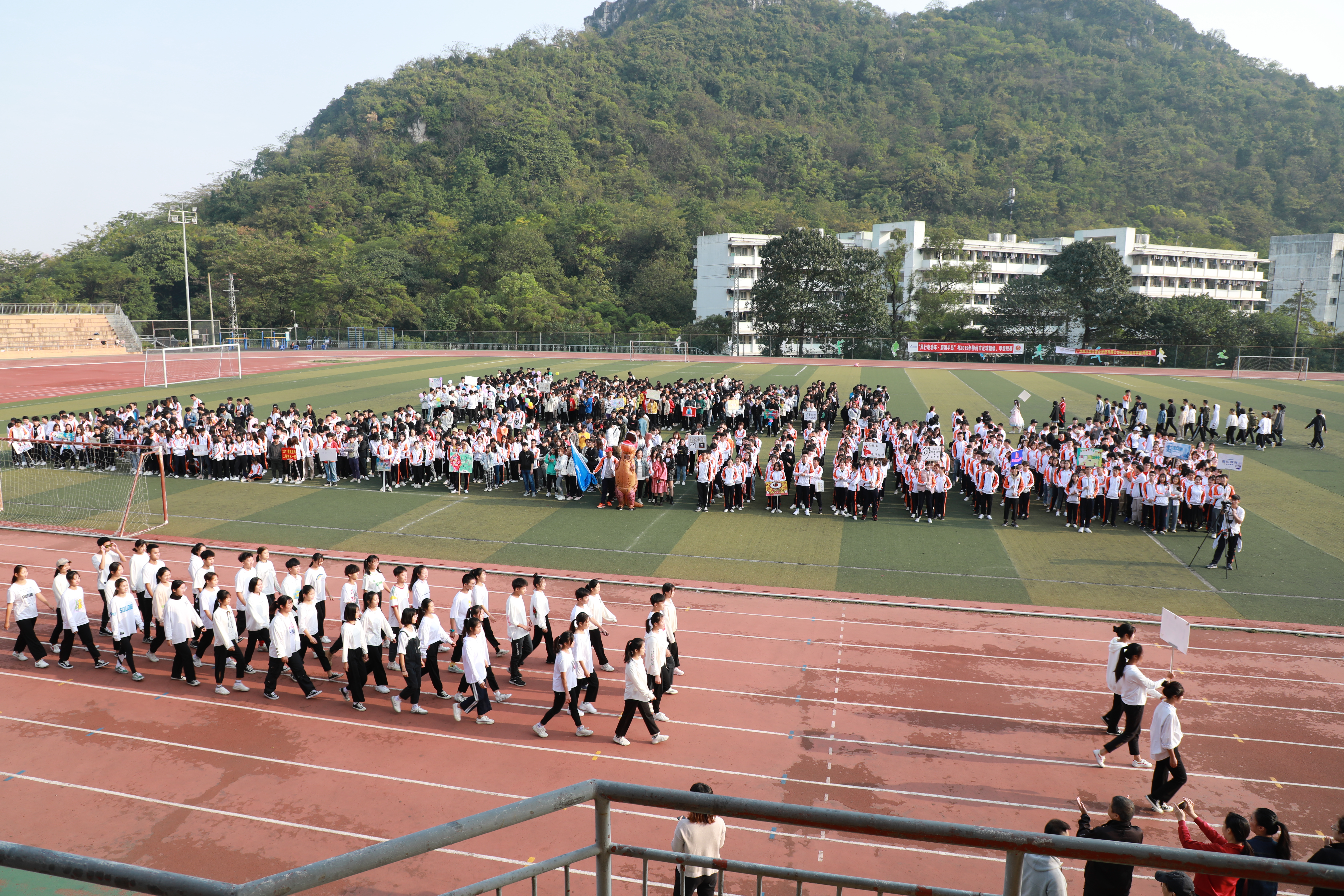 201911071200570935.JPG 201911071200570935.JPG