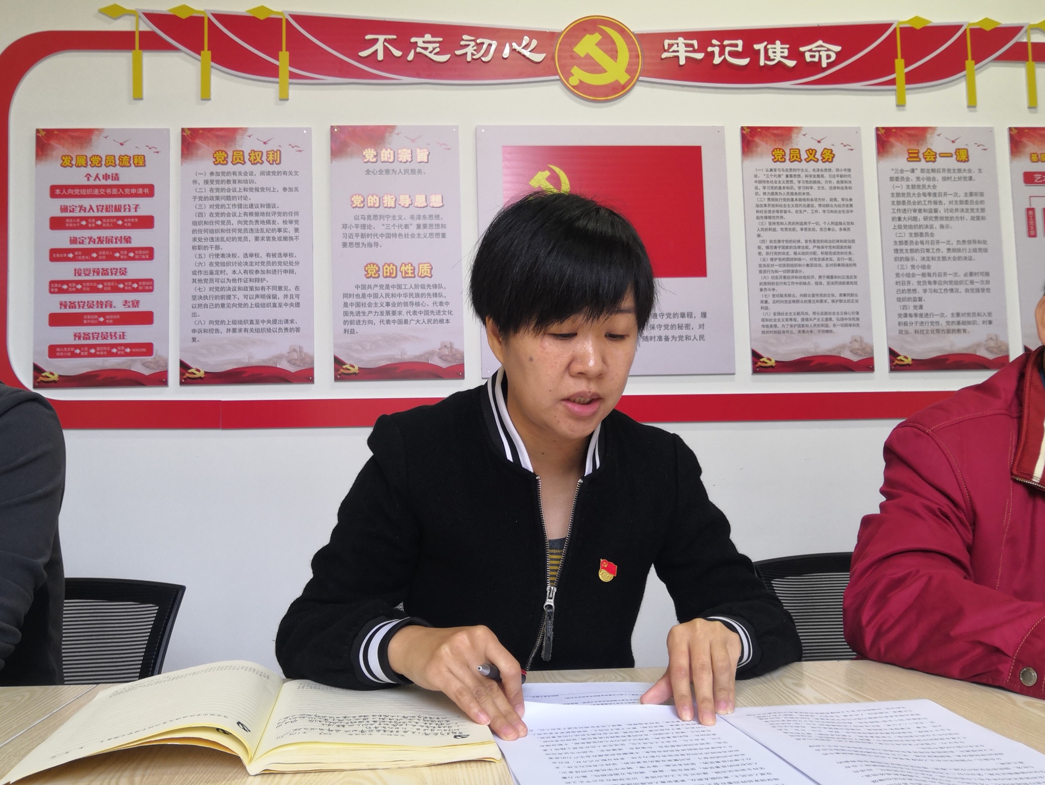 201911071755416716.jpg 201911071755416716.jpg