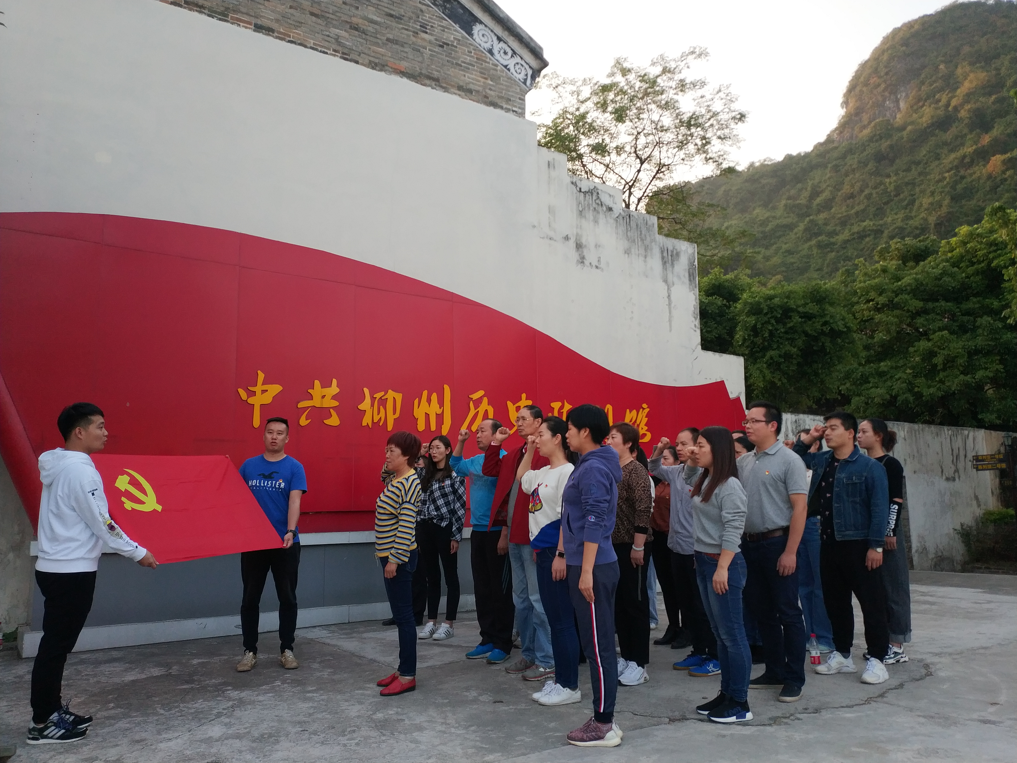 201911121100301537.jpg 201911121100301537.jpg