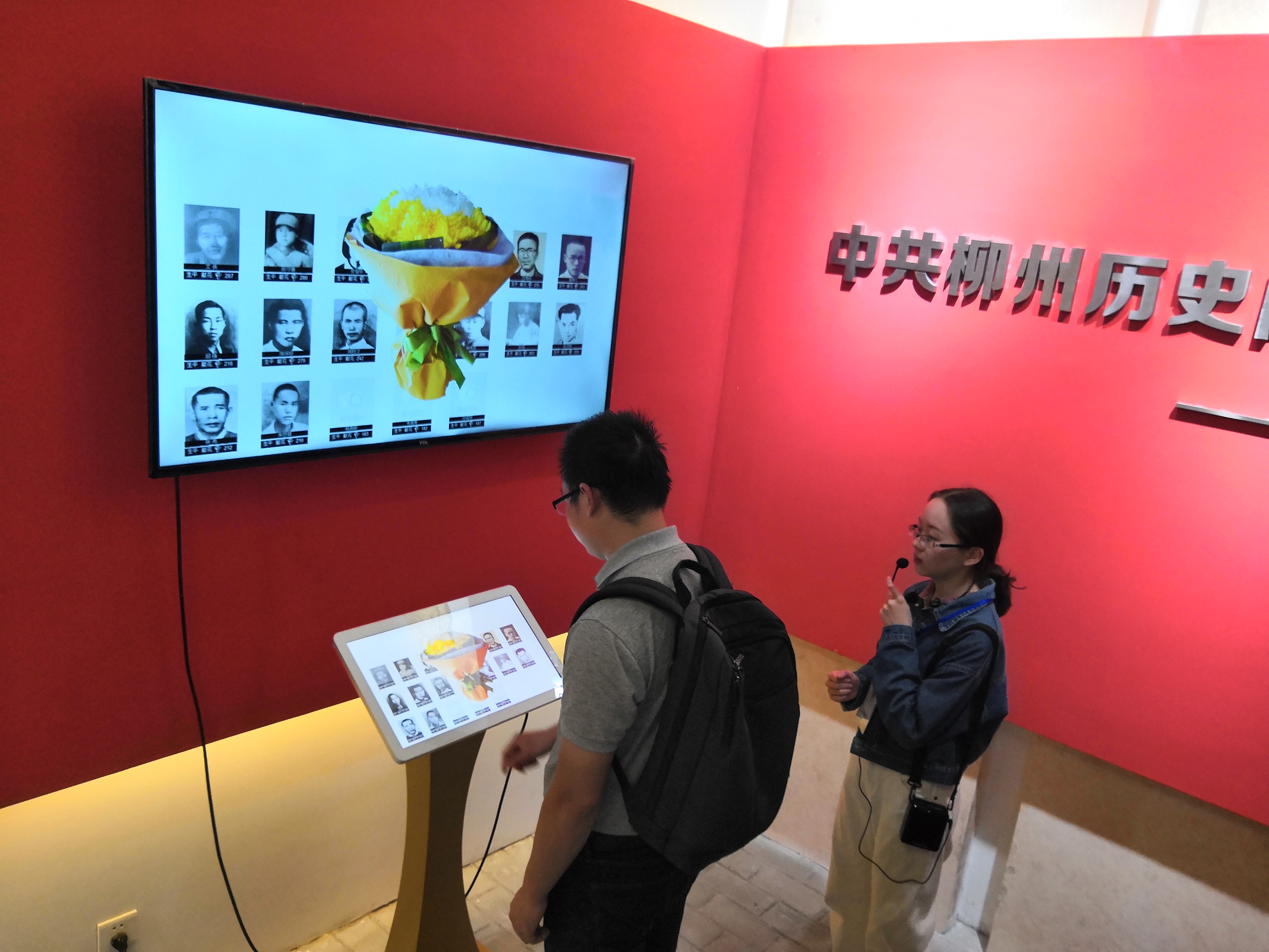 201911121104336597.jpg 201911121104336597.jpg