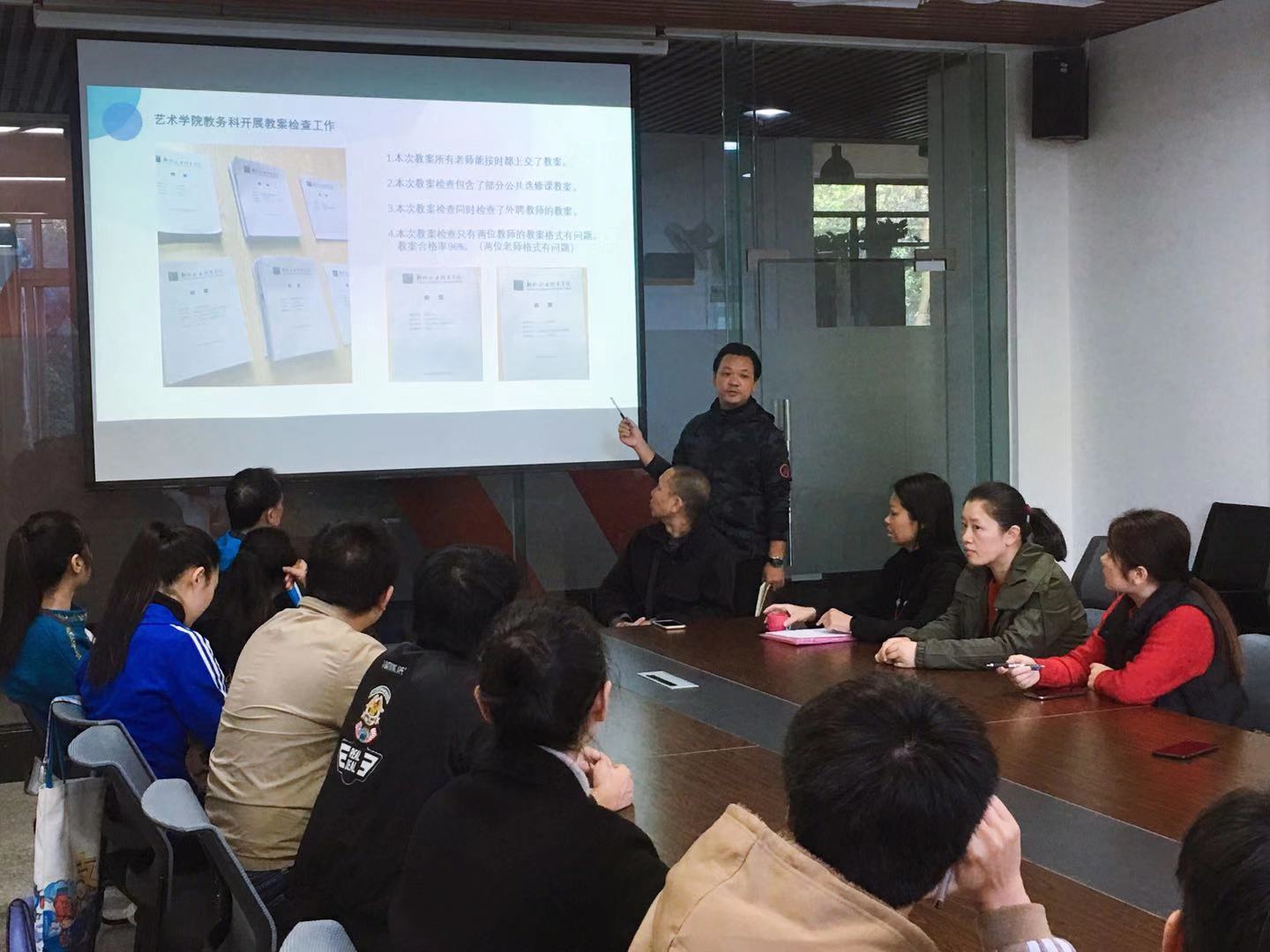 201911221606459727.jpg 201911221606459727.jpg