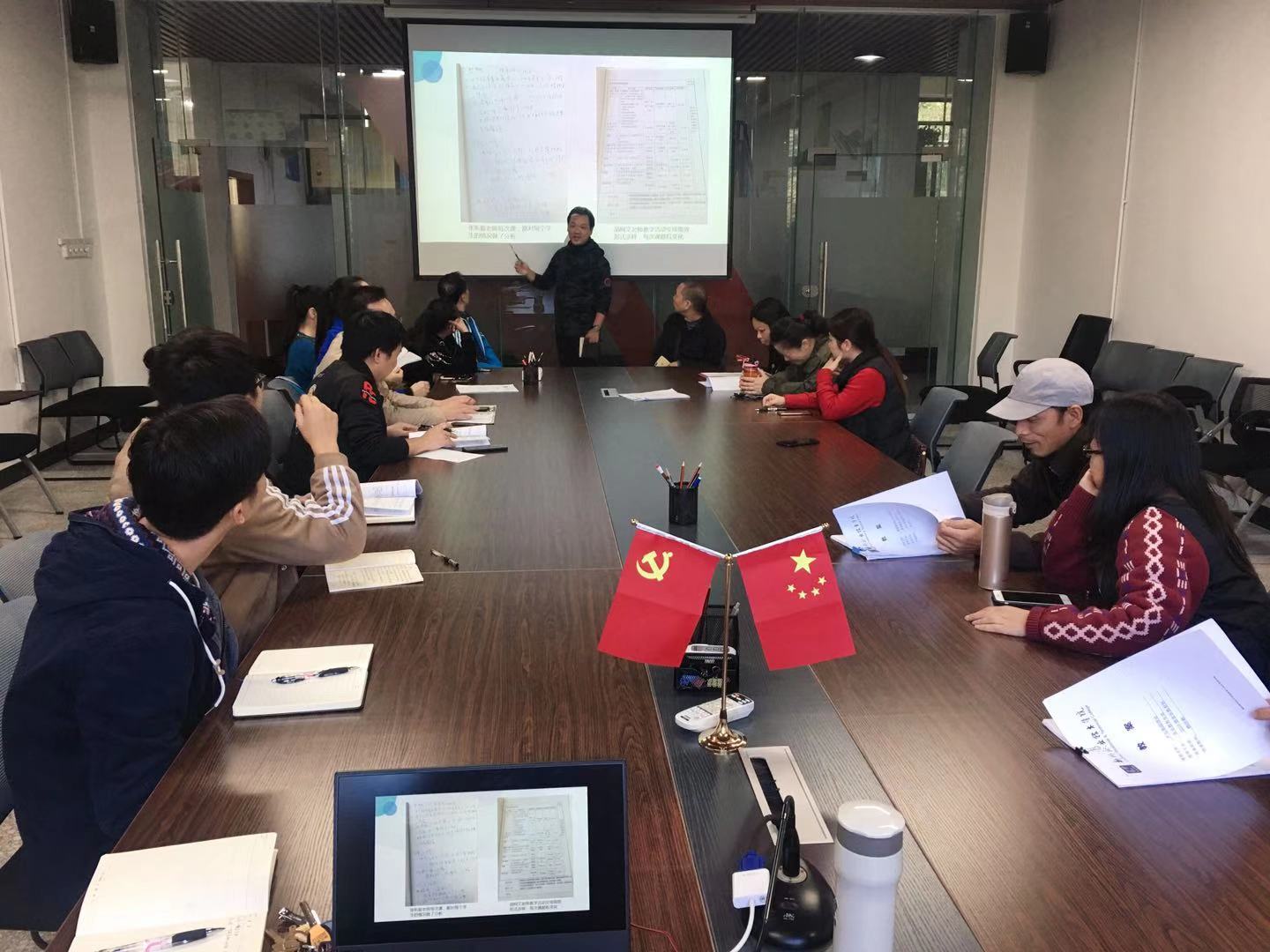 201911221607111425.jpg 201911221607111425.jpg