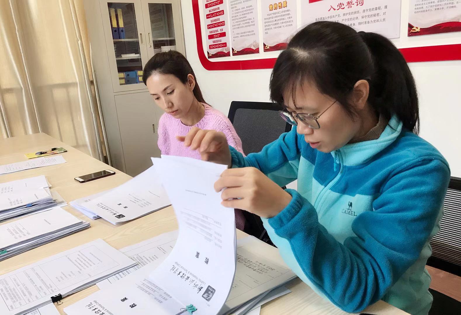 201911221607458319.jpg 201911221607458319.jpg