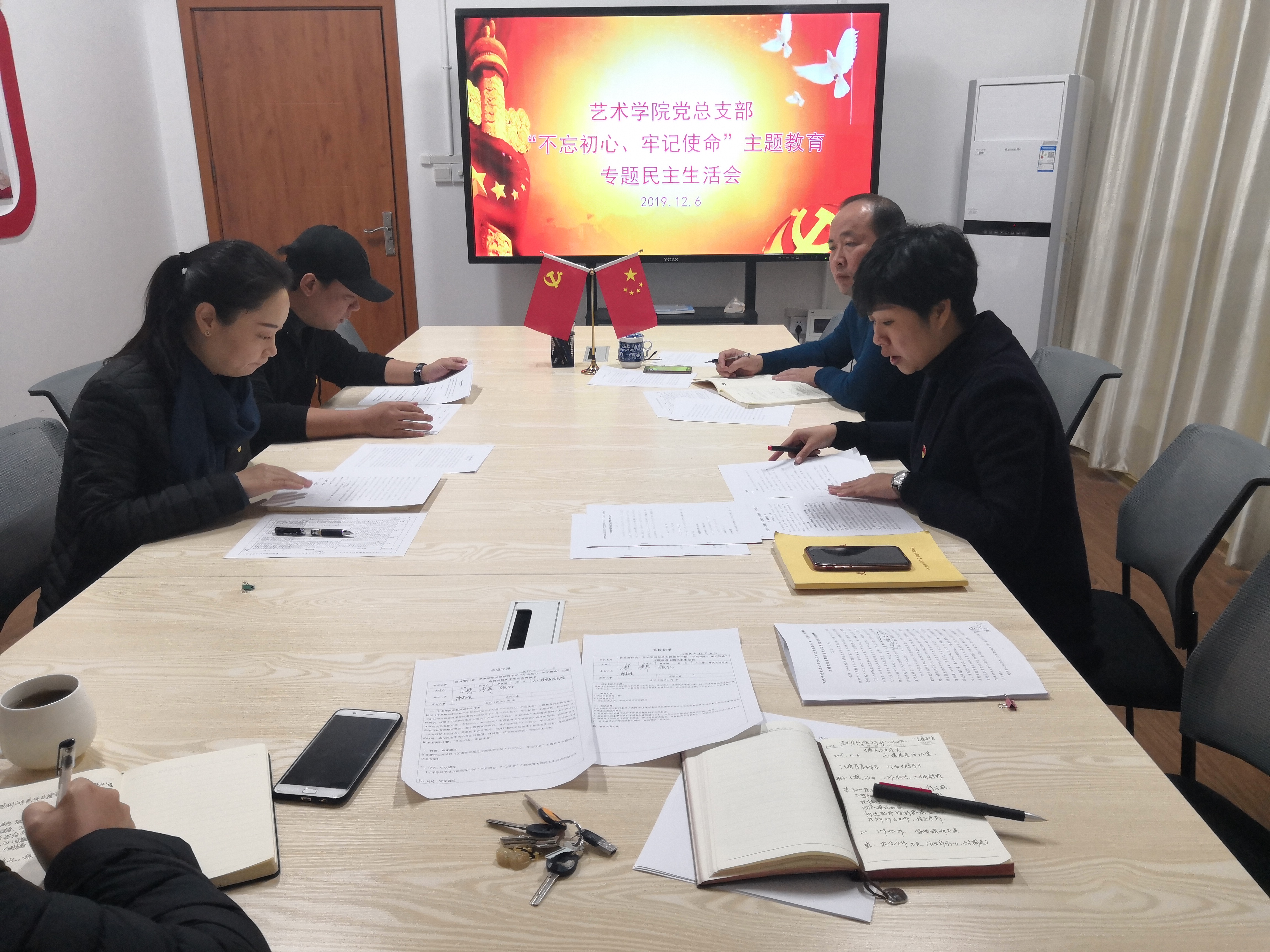 201912091712052435.jpg 201912091712052435.jpg