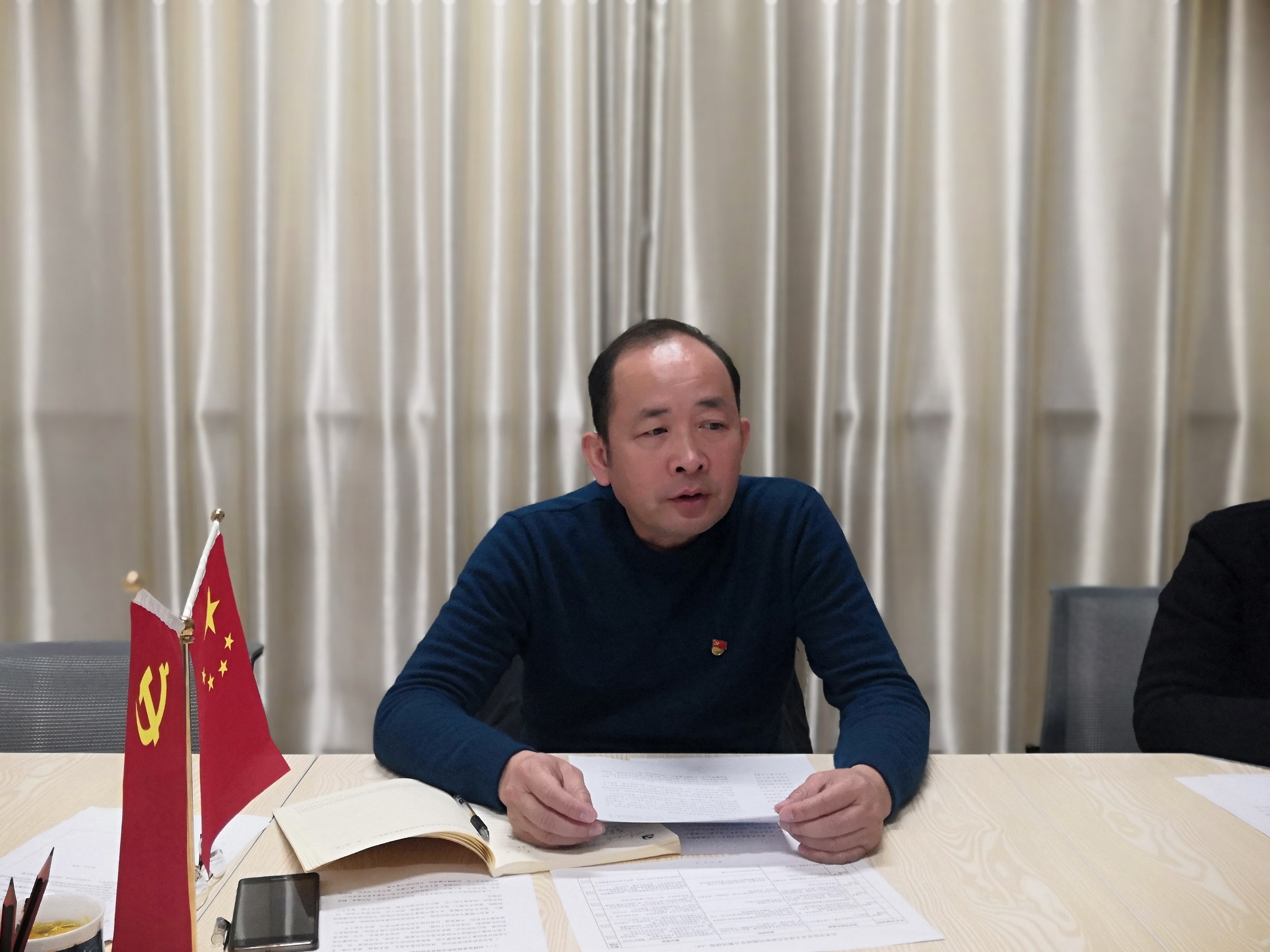 201912091720116613.jpg 201912091720116613.jpg