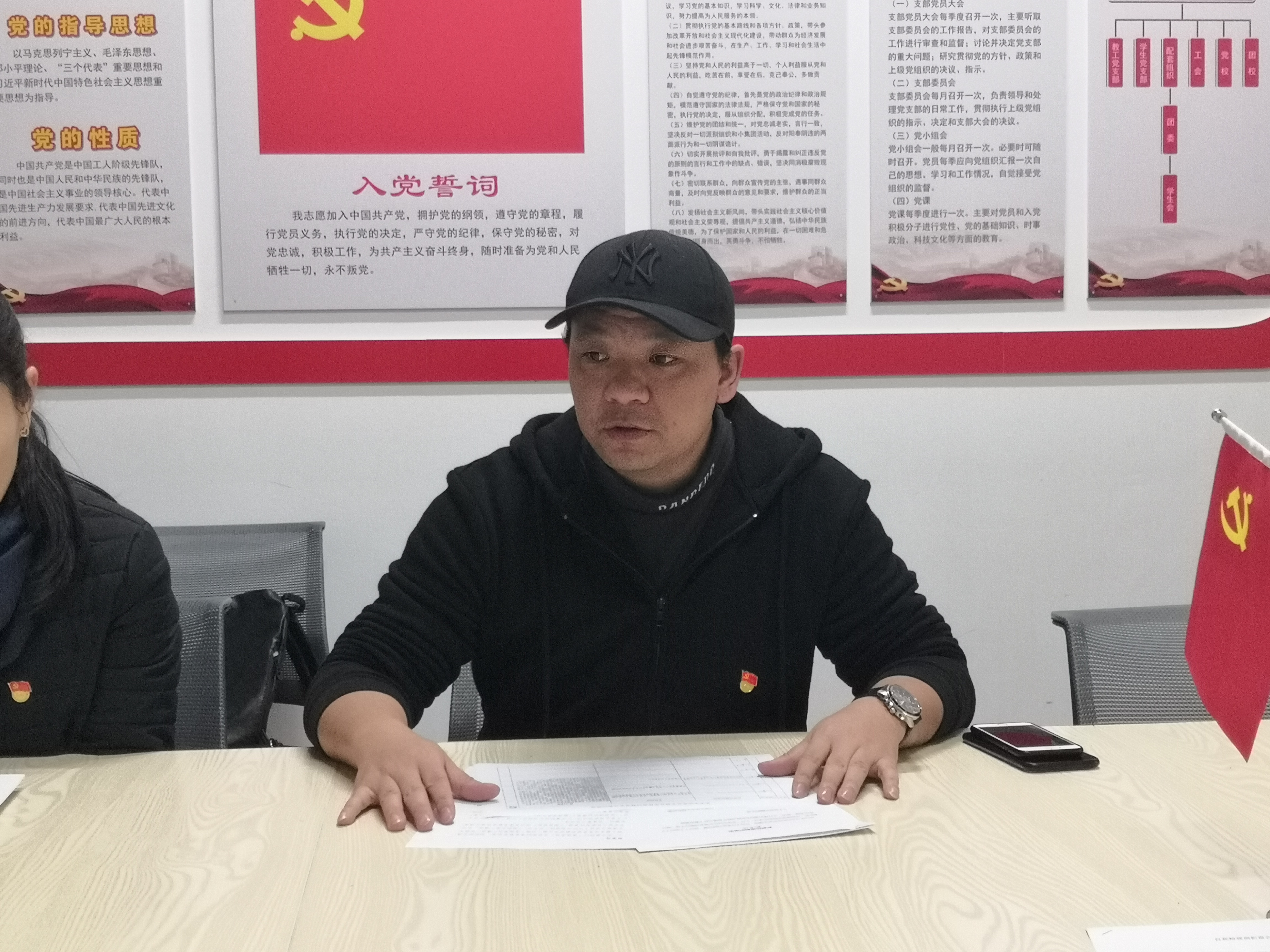 201912091723111543.jpg 201912091723111543.jpg