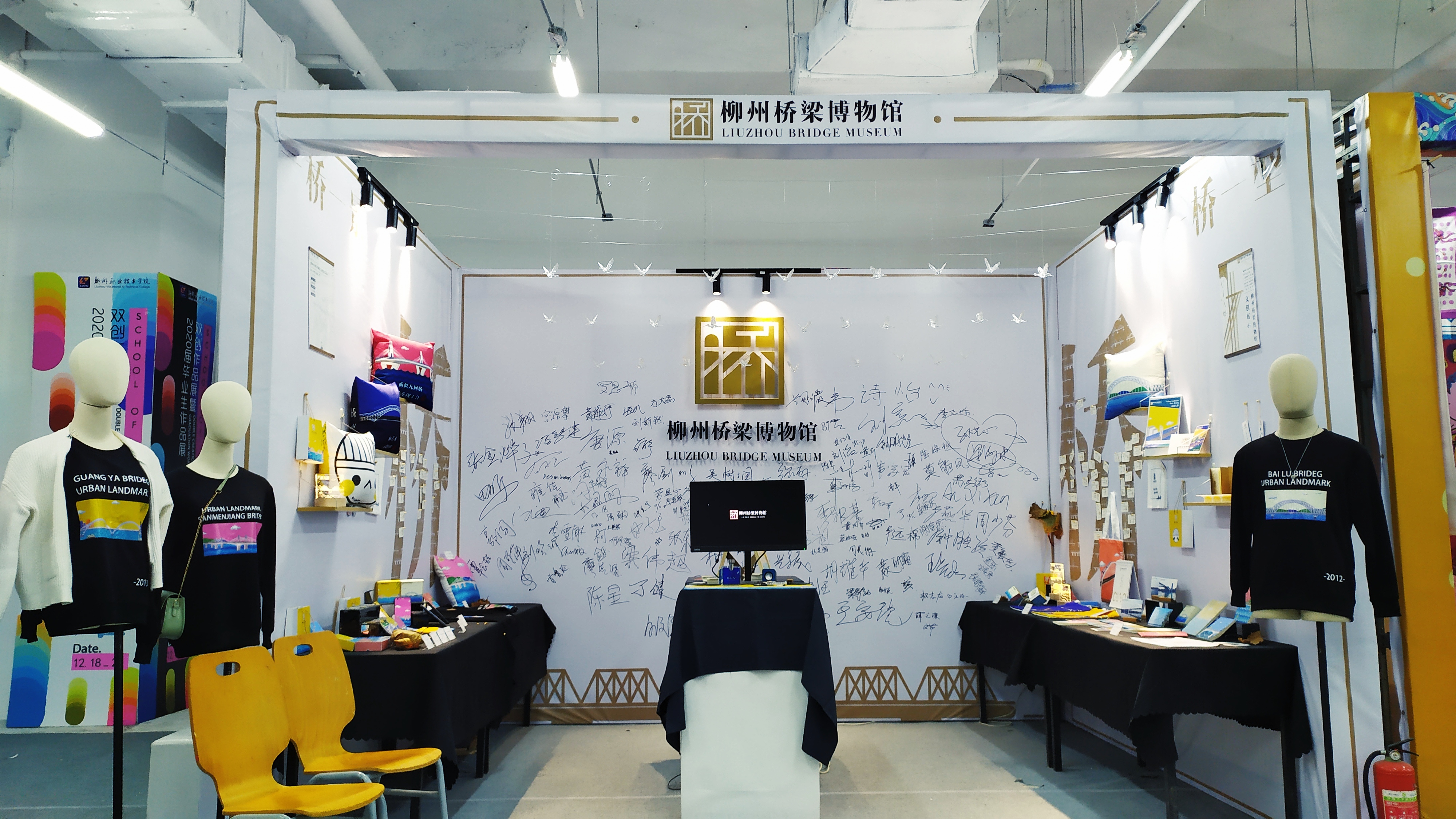 201912221755147728.JPG 201912221755147728.JPG