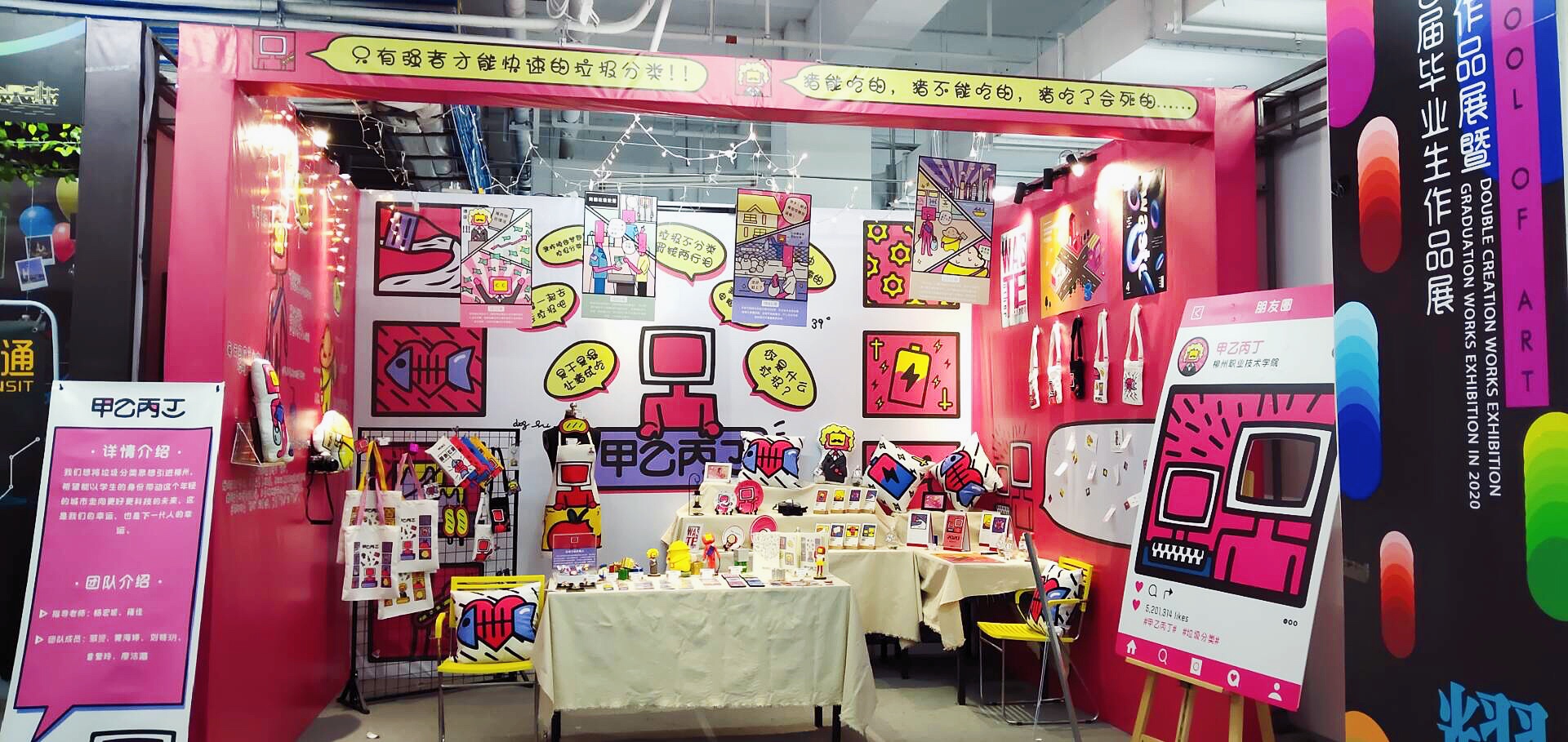 201912221755417535.JPG 201912221755417535.JPG