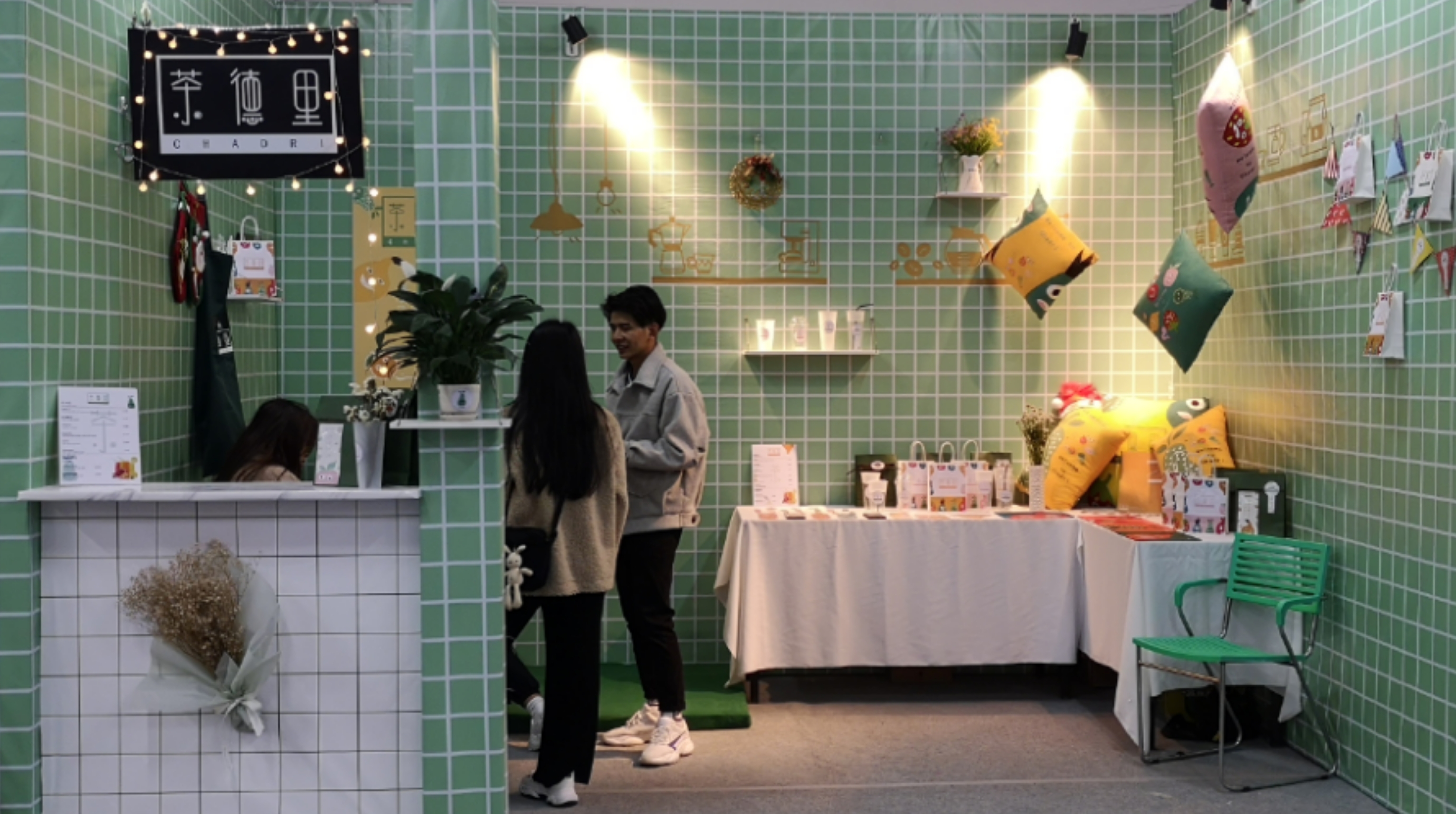 201912221755522685.JPG 201912221755522685.JPG