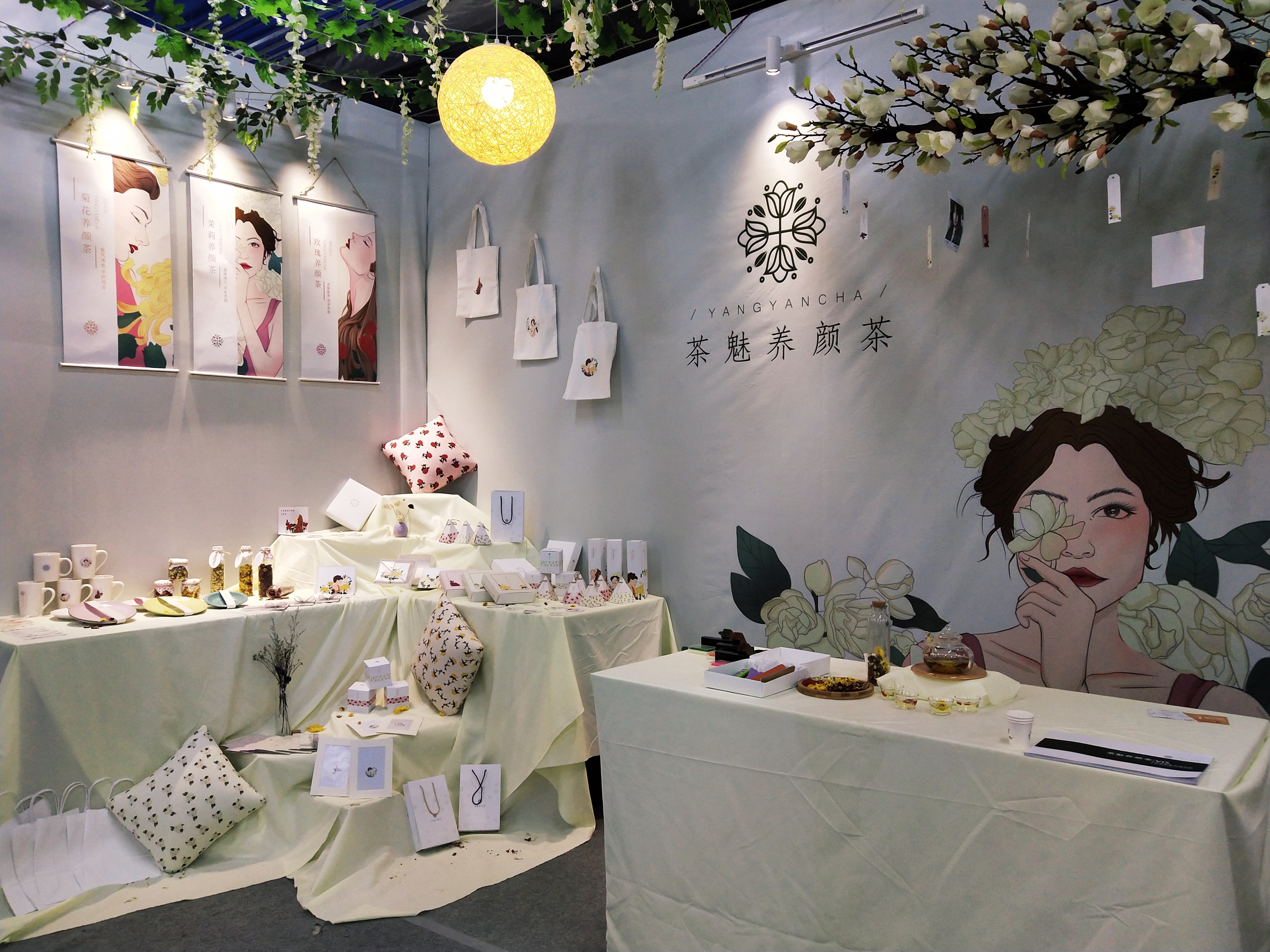 201912221756151151.JPG 201912221756151151.JPG