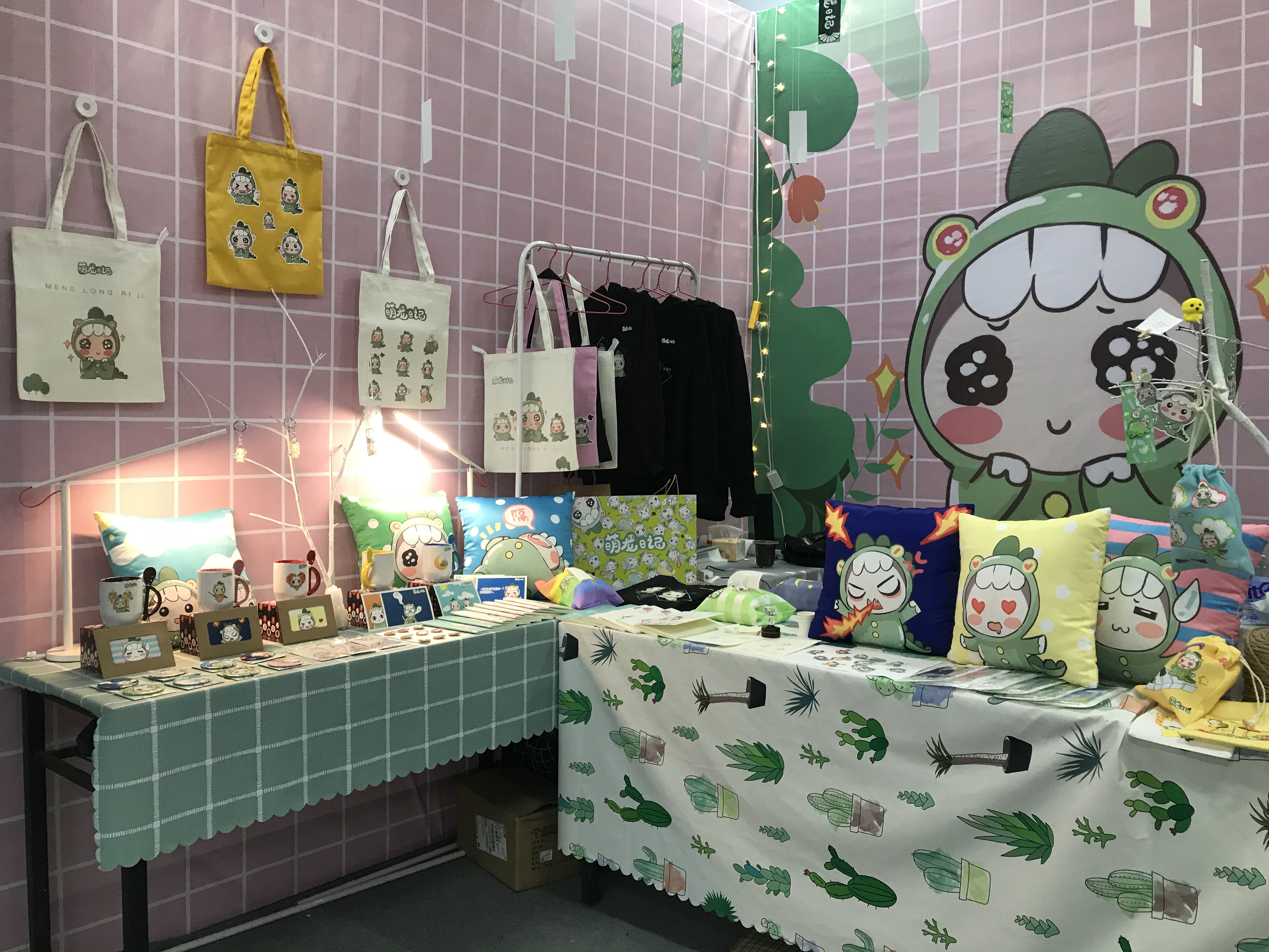 201912221756279424.JPG 201912221756279424.JPG