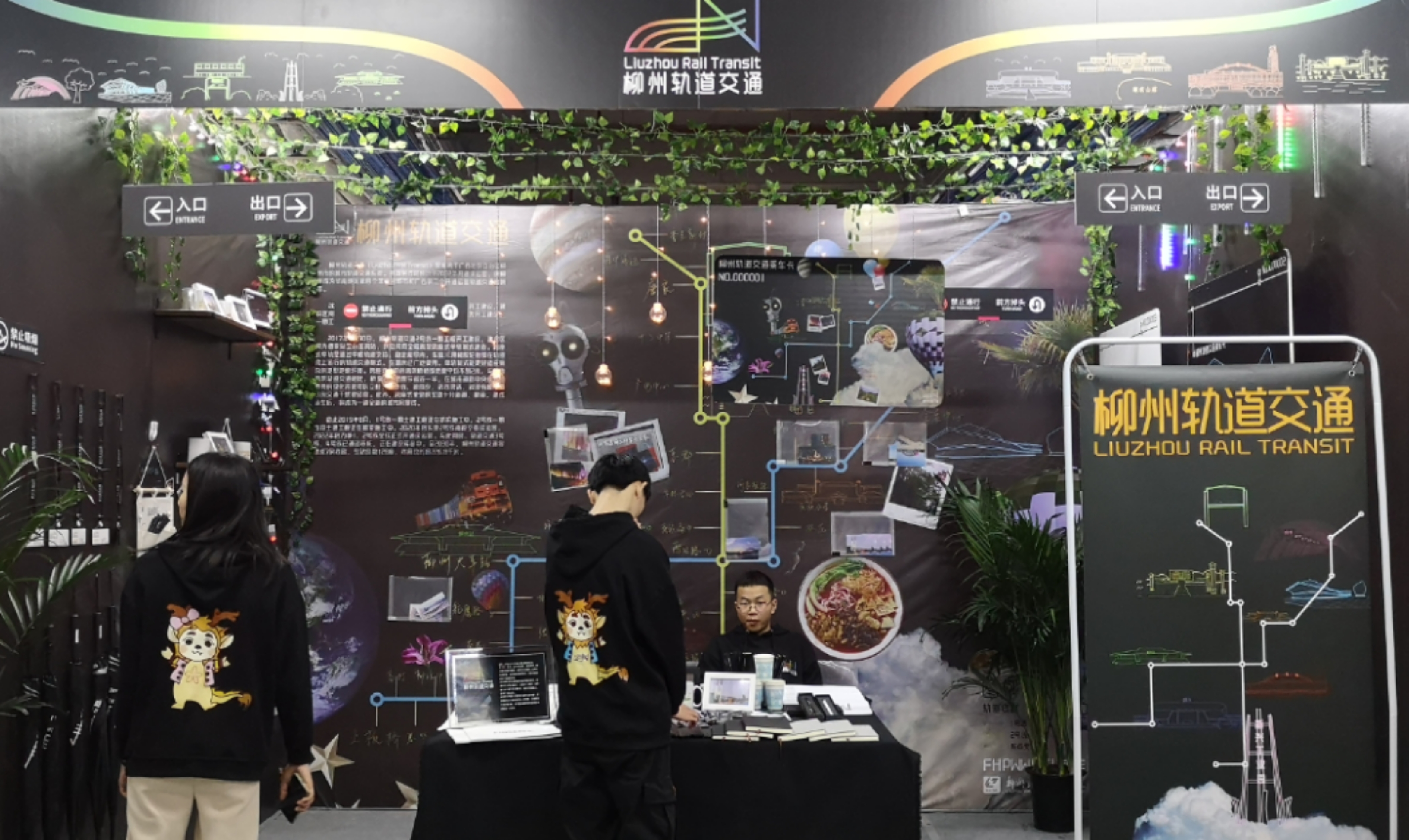 201912221756499800.JPG 201912221756499800.JPG