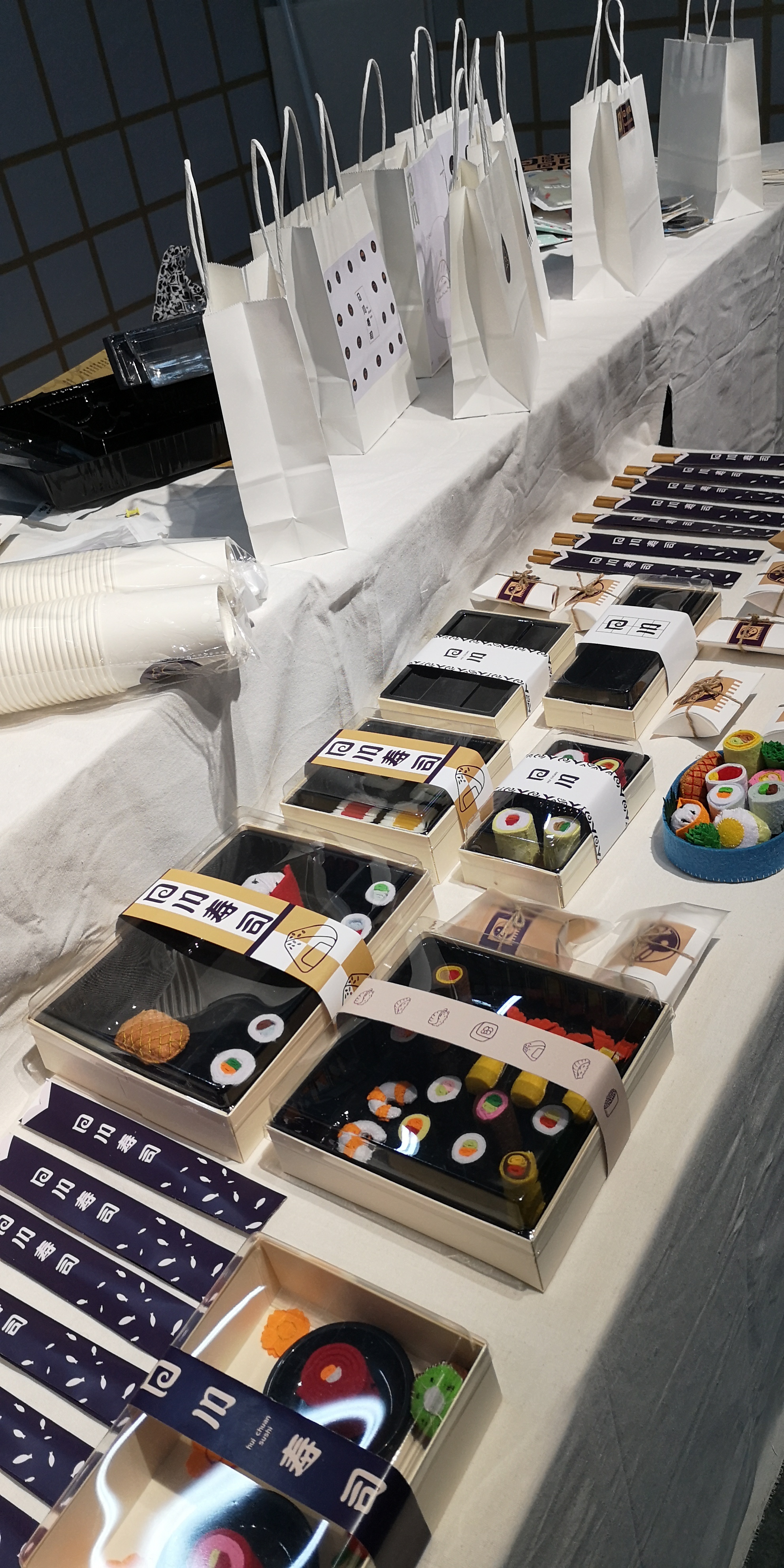 201912221757026550.JPG 201912221757026550.JPG