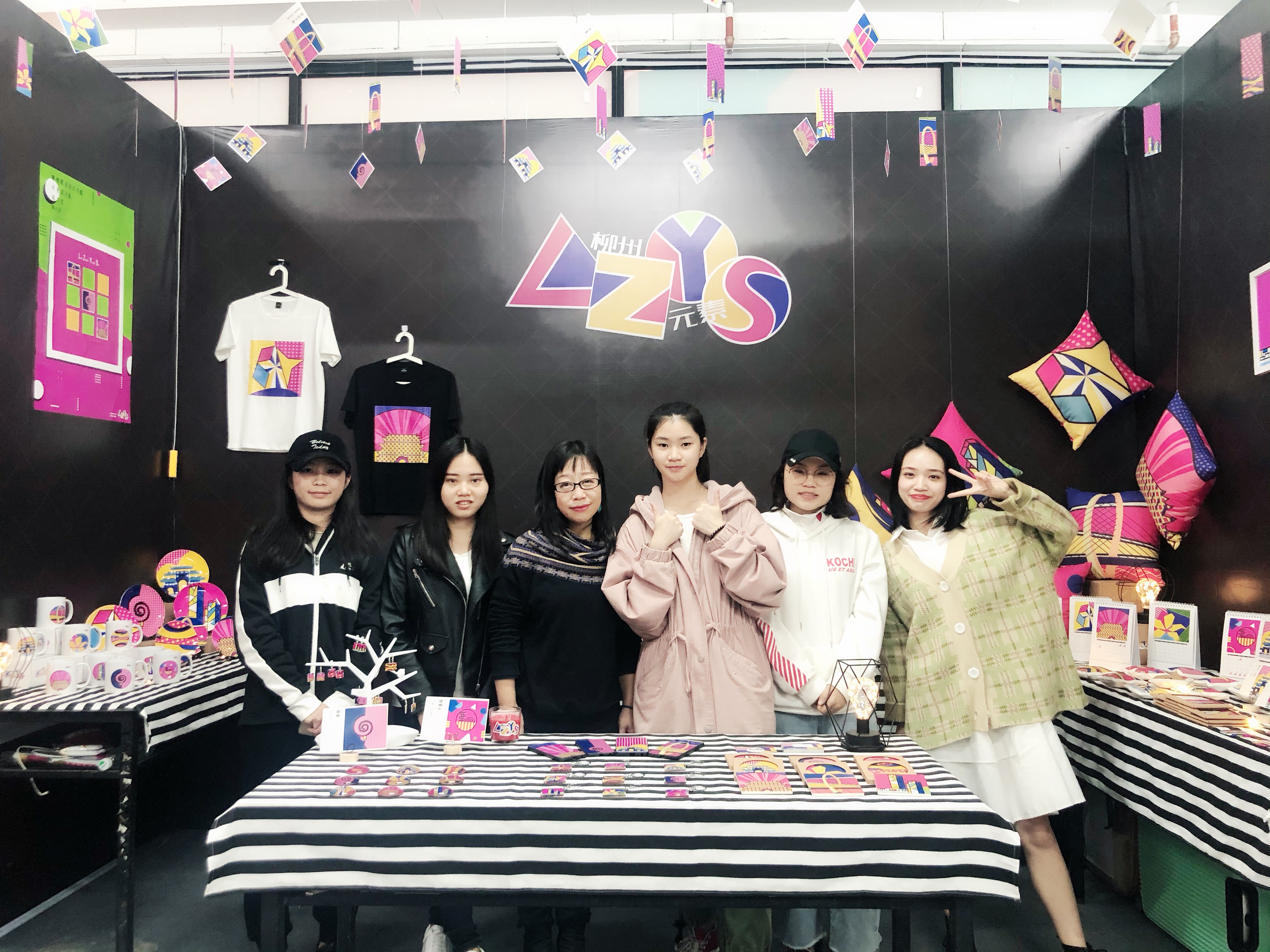 201912221757330335.JPG 201912221757330335.JPG