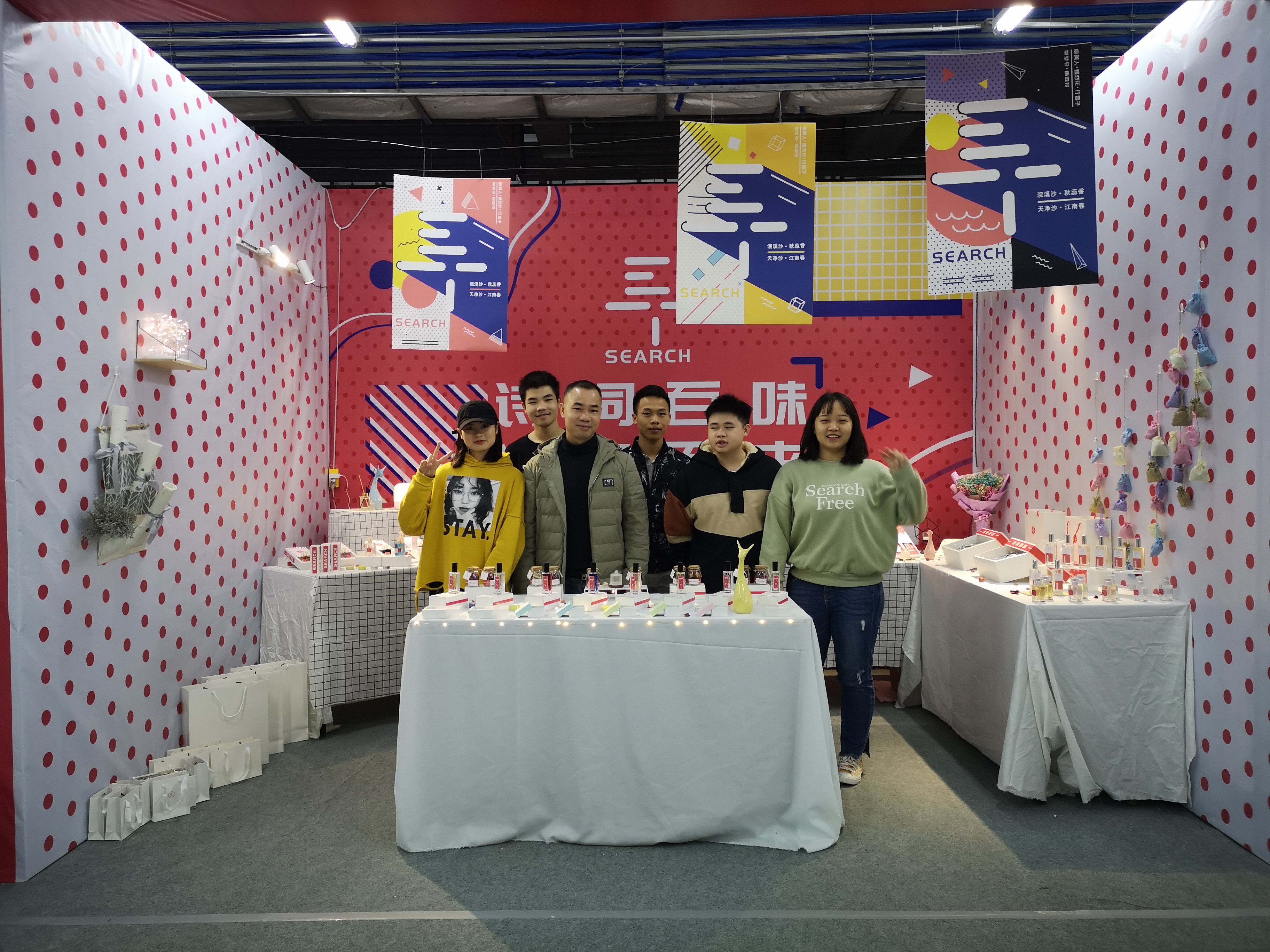 201912221757560096.JPG 201912221757560096.JPG