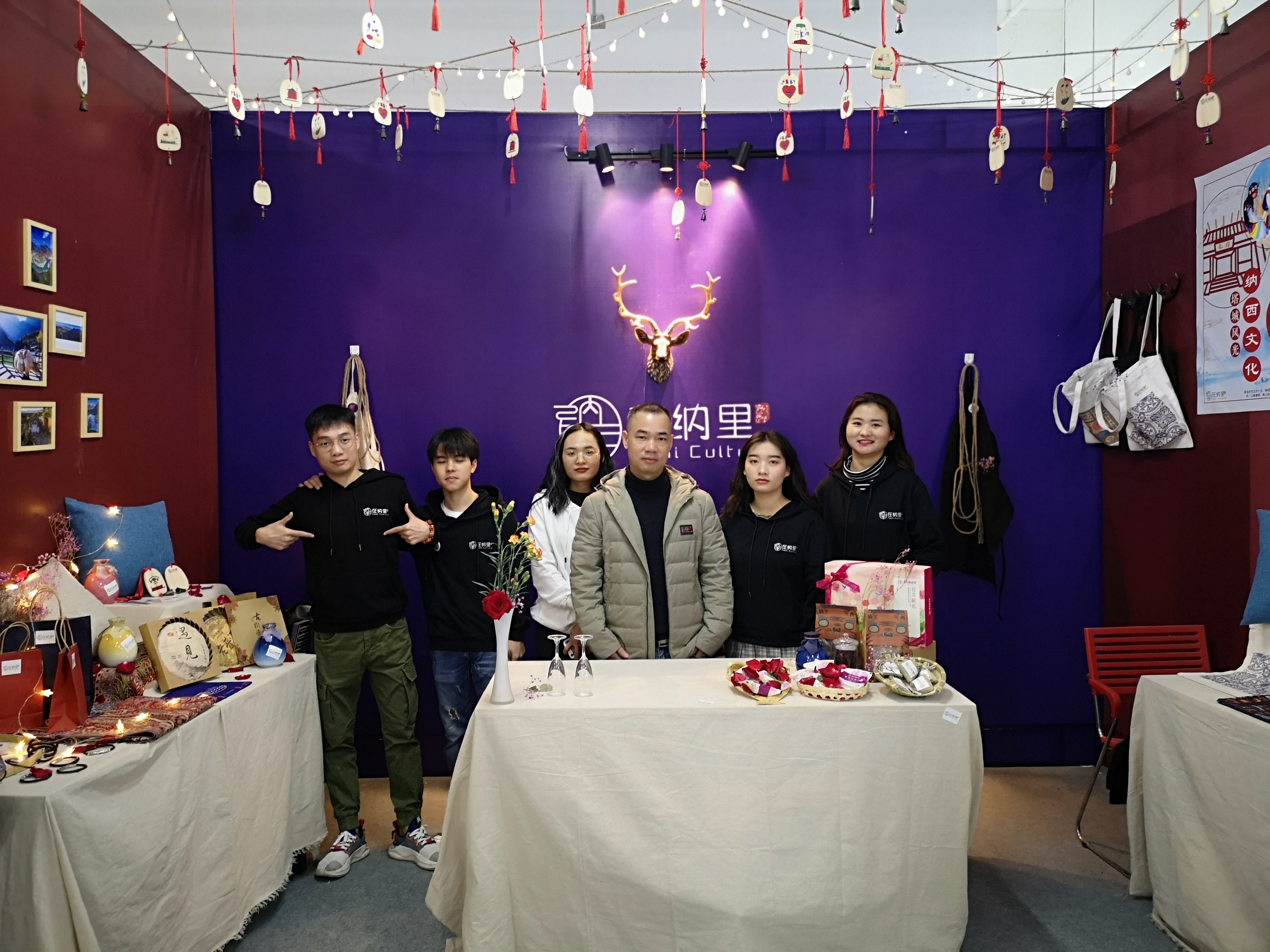 201912221758225211.JPG 201912221758225211.JPG