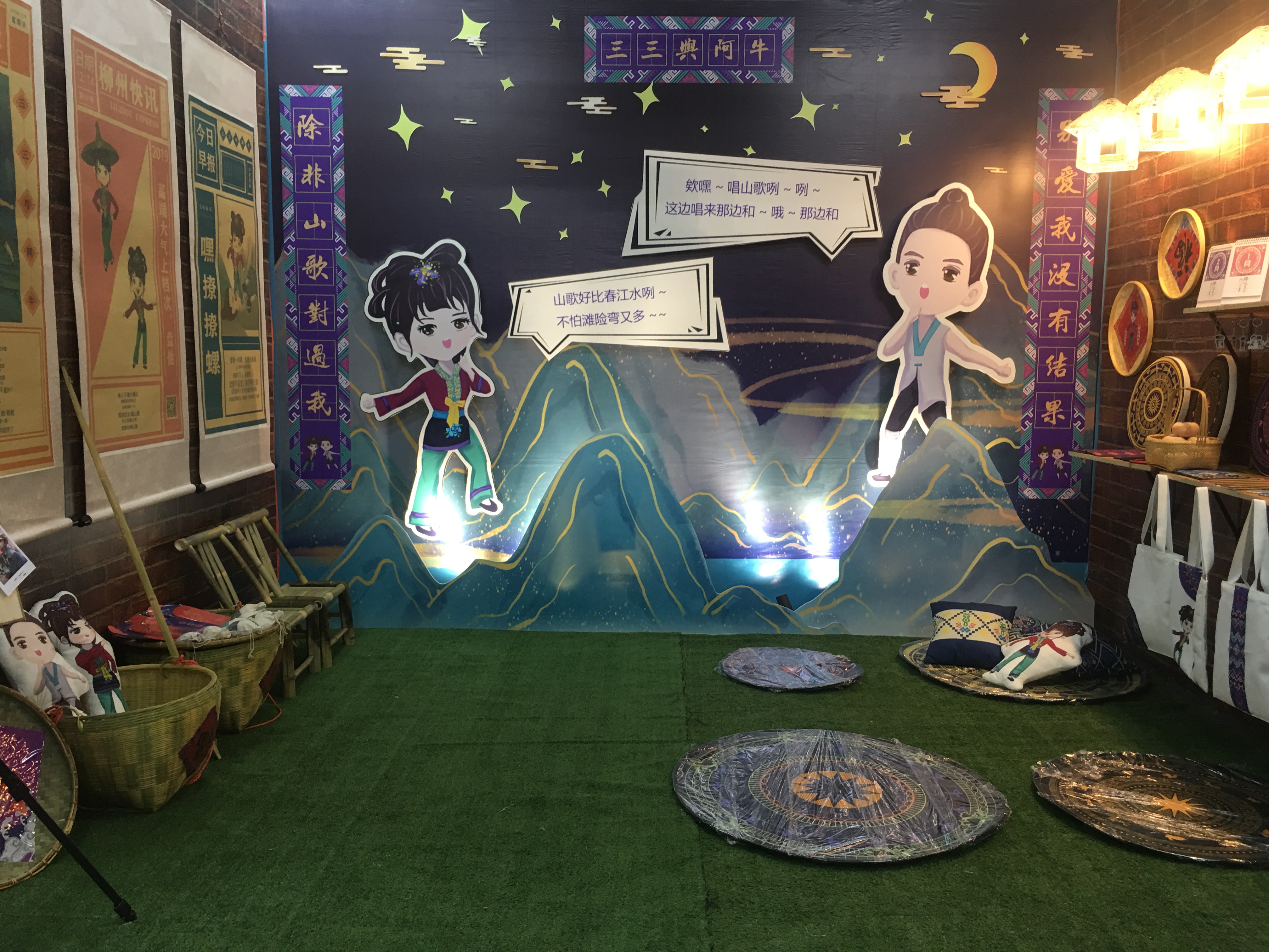 201912221802530556.JPG 201912221802530556.JPG