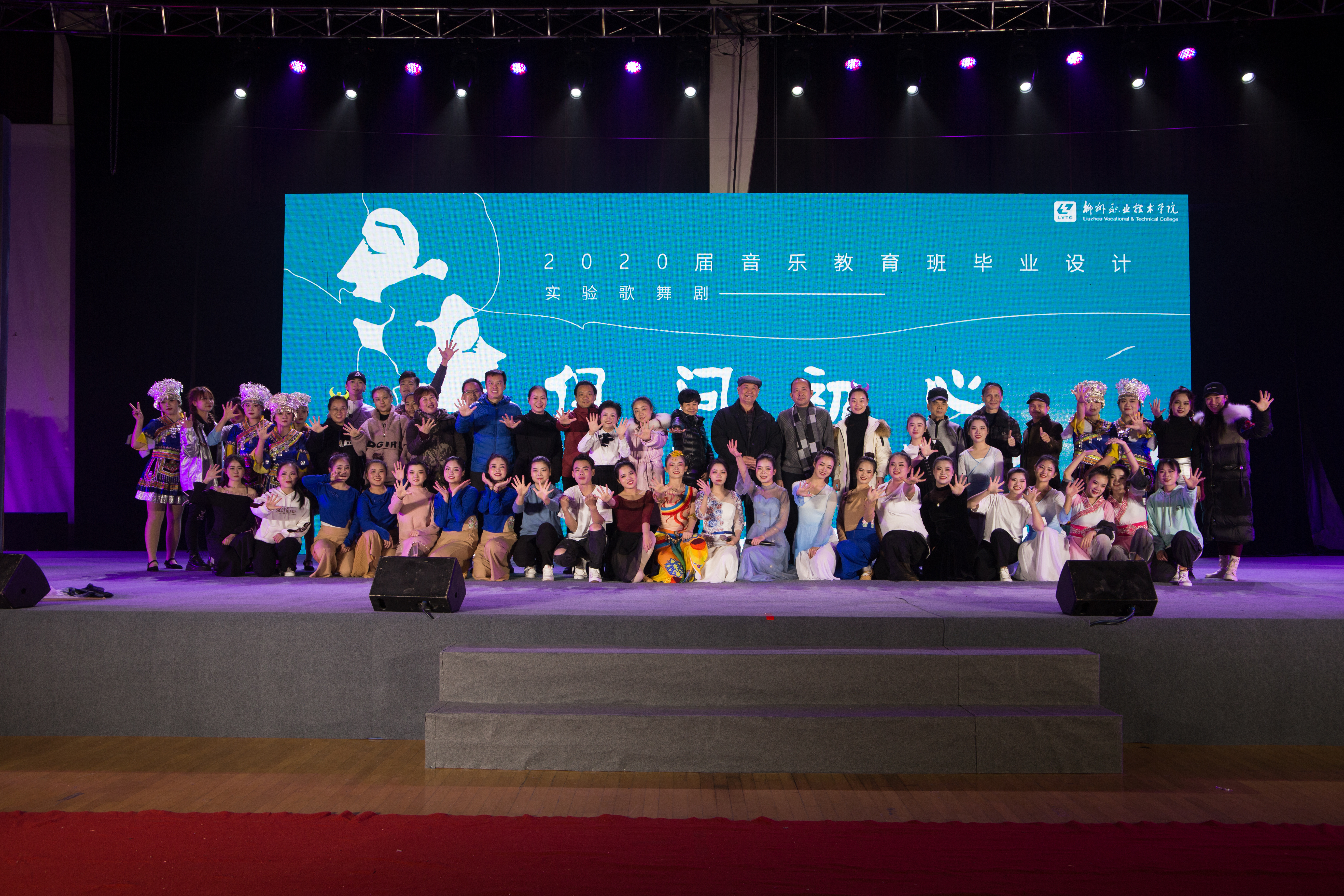 201912221855163057.JPG 201912221855163057.JPG