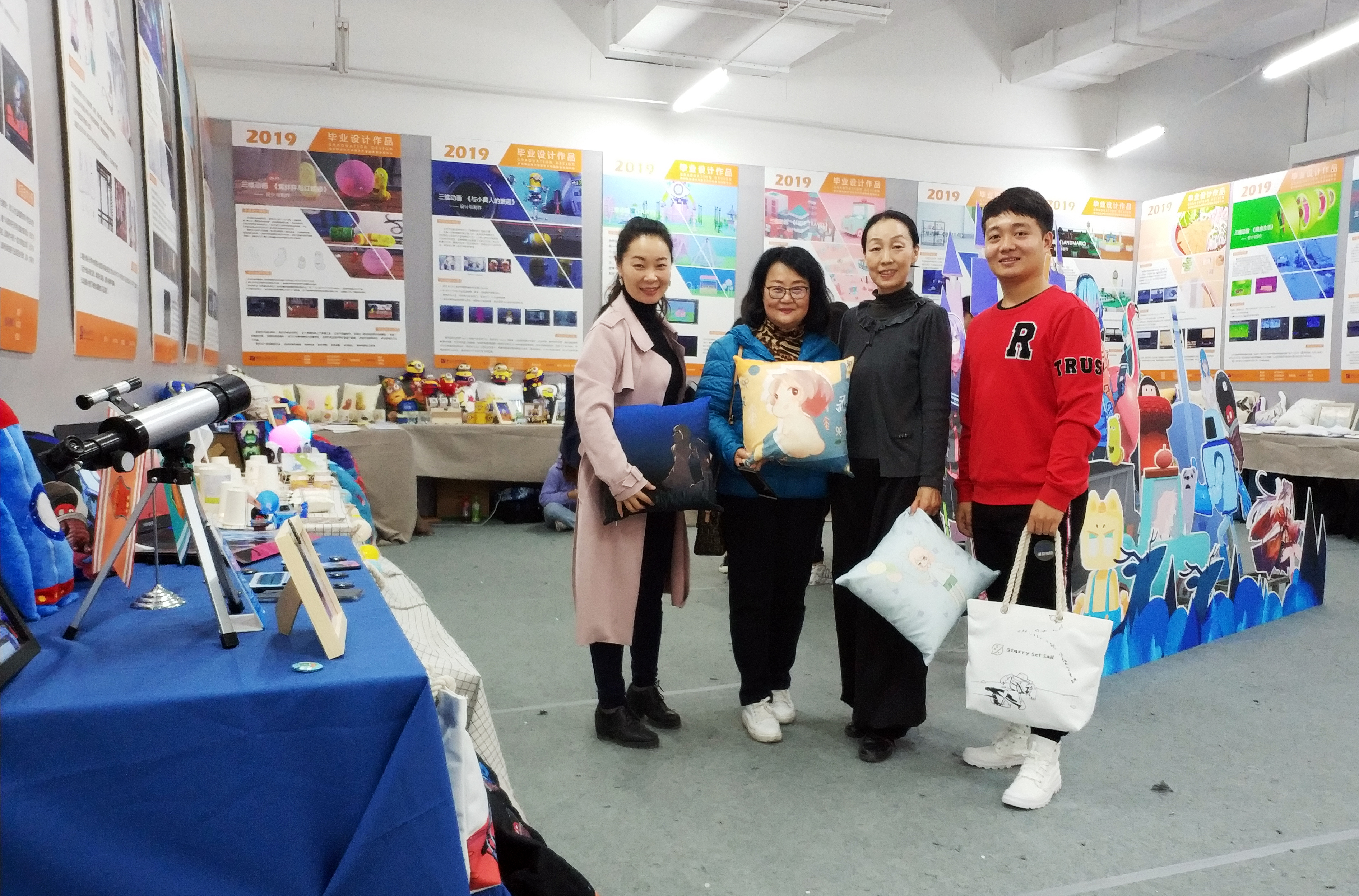 201912230949536232.JPG 201912230949536232.JPG