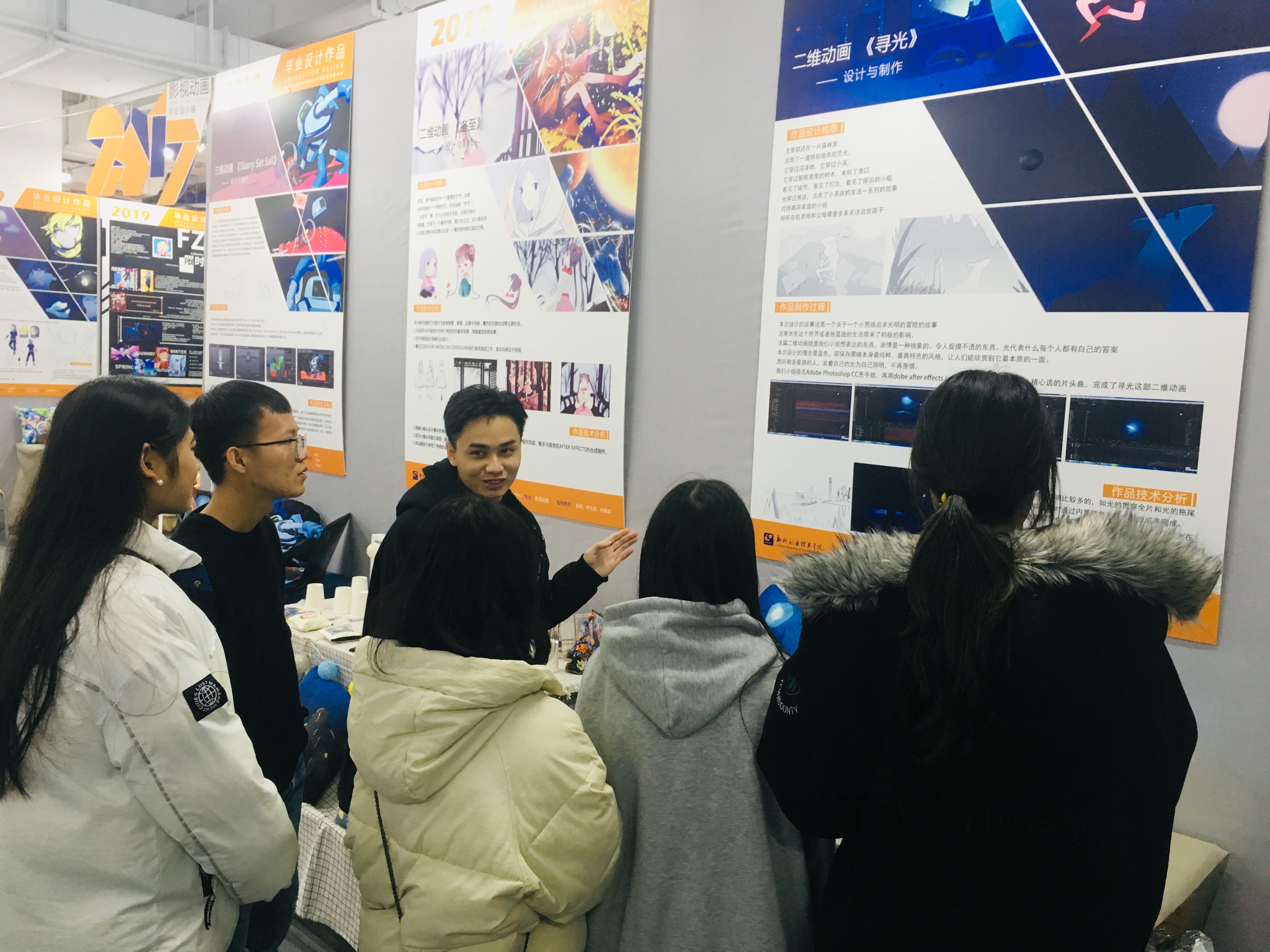 201912230950332072.JPG 201912230950332072.JPG