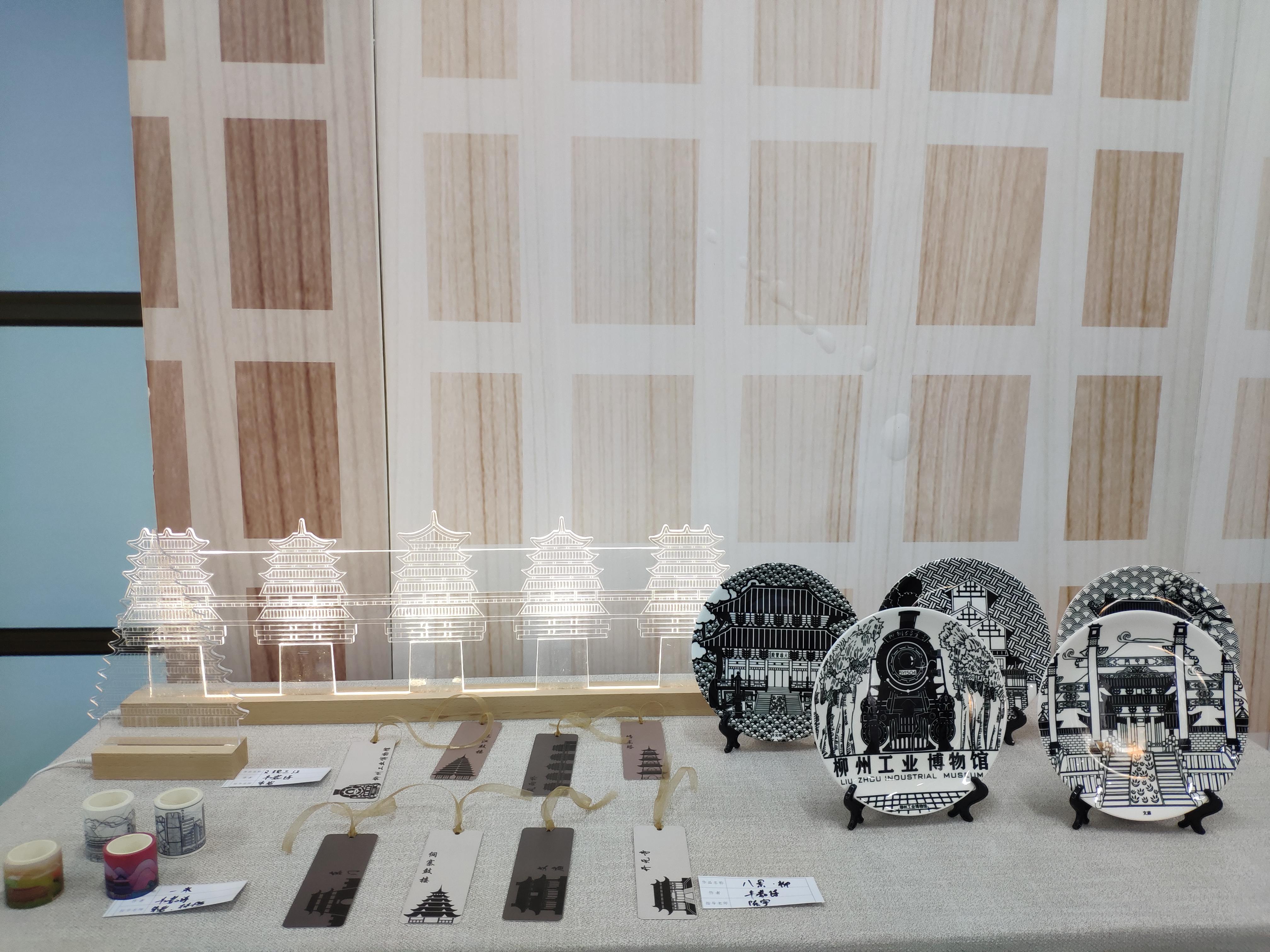 201912231011225604.jpg 201912231011225604.jpg