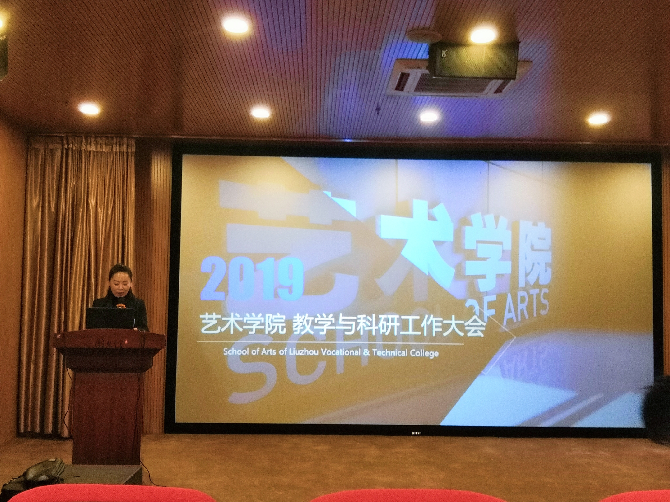 201912311019136070.jpg 201912311019136070.jpg