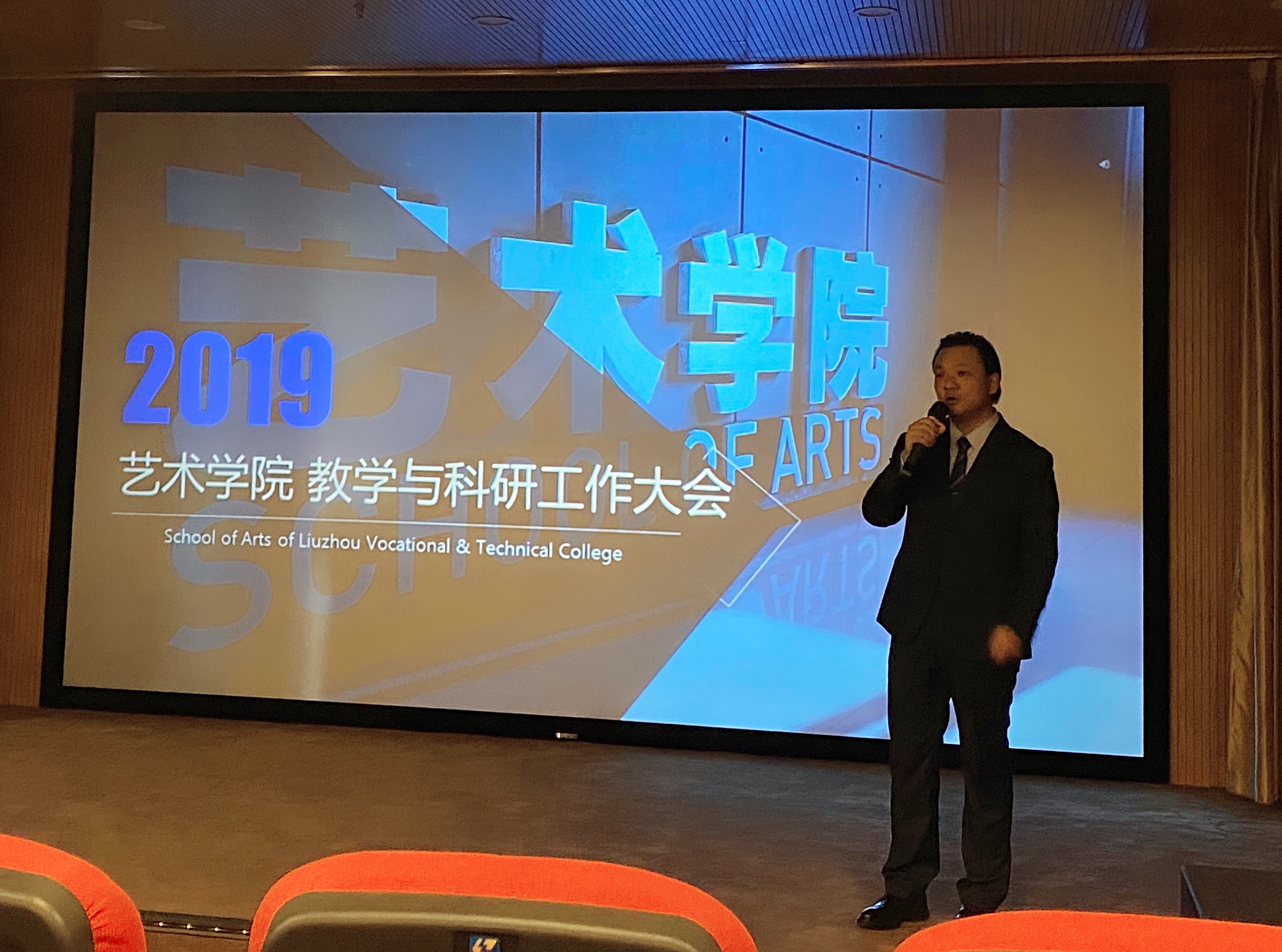 201912311020562791.jpg 201912311020562791.jpg