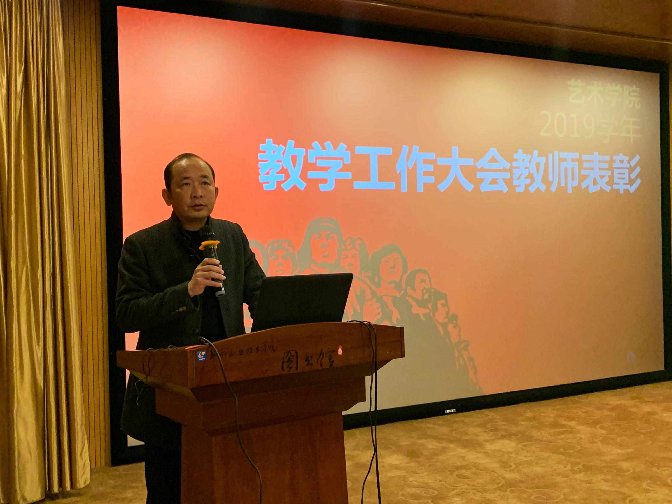 201912311024575432.jpg 201912311024575432.jpg