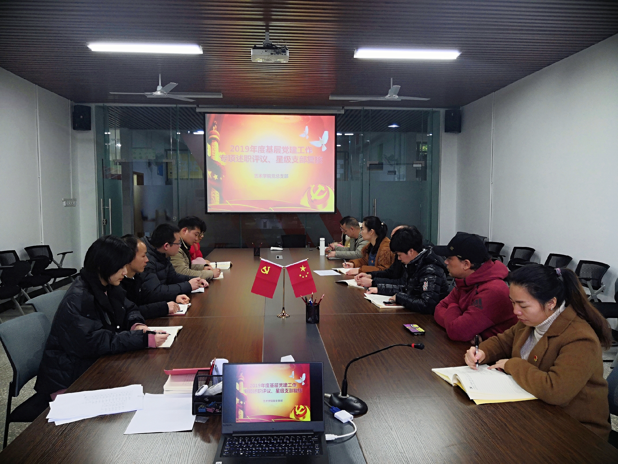 201912311600167820.jpg 201912311600167820.jpg