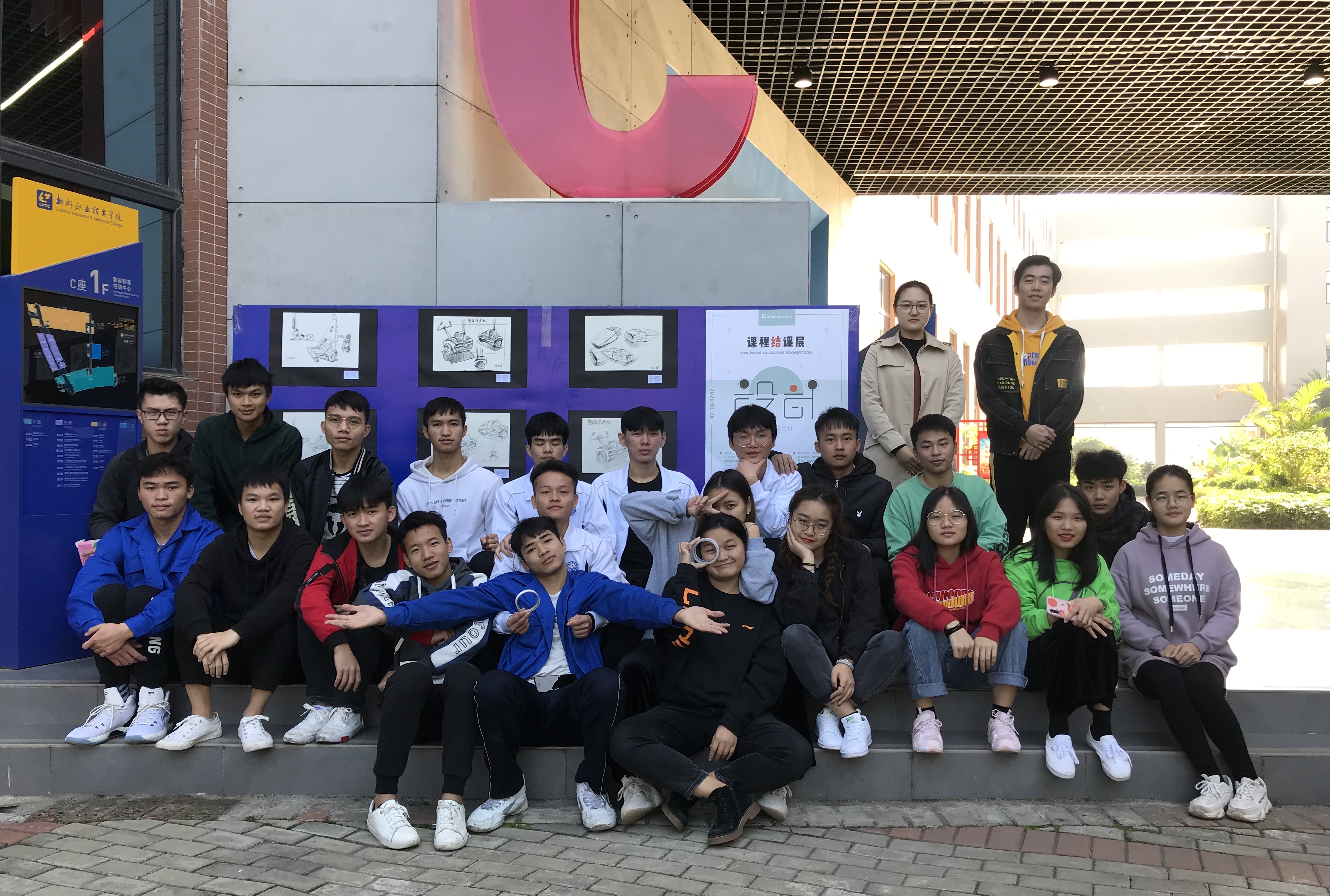 202001071956111485.jpg 202001071956111485.jpg