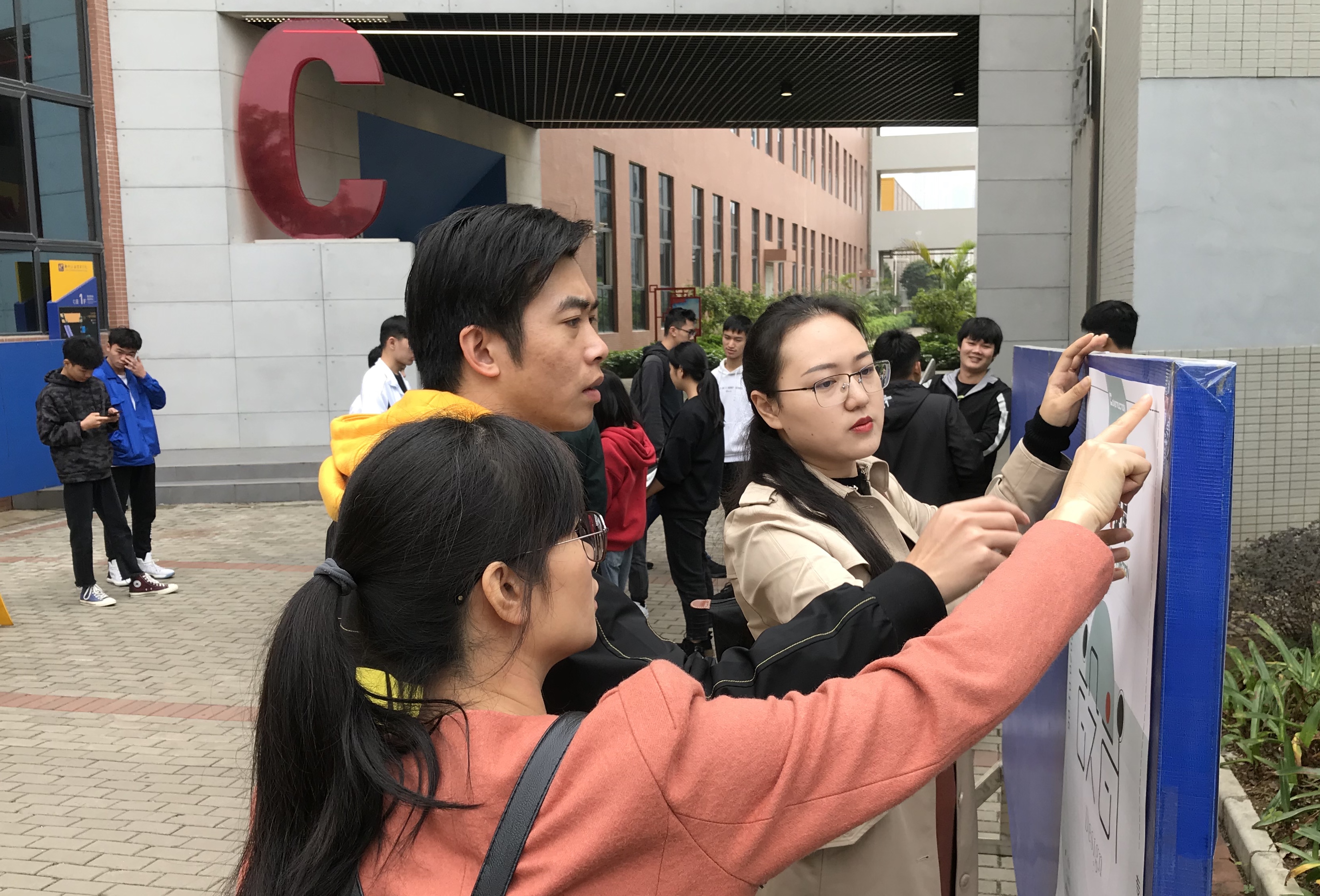 202001071957296370.jpg 202001071957296370.jpg