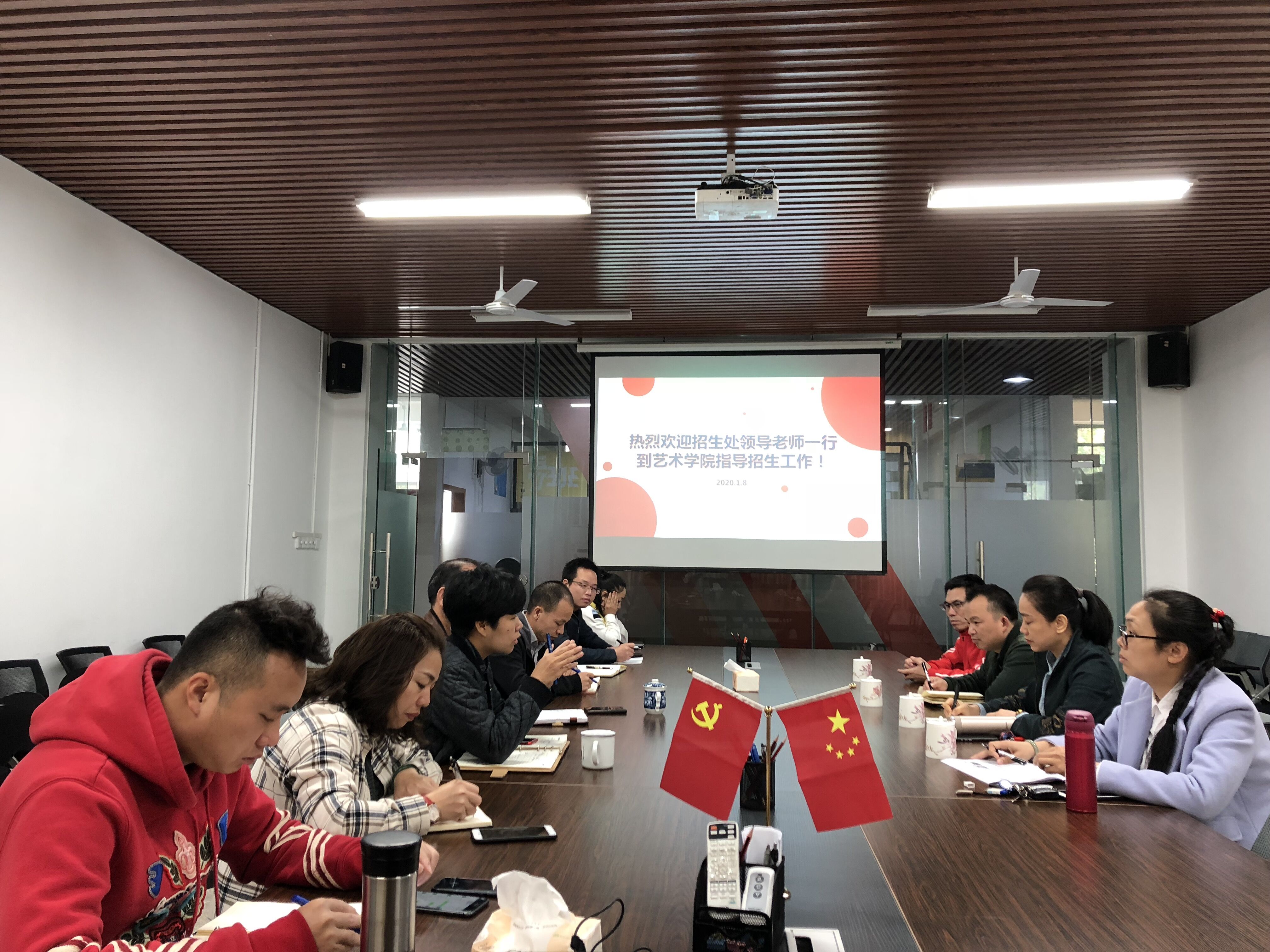 202001081721169749.jpg 202001081721169749.jpg