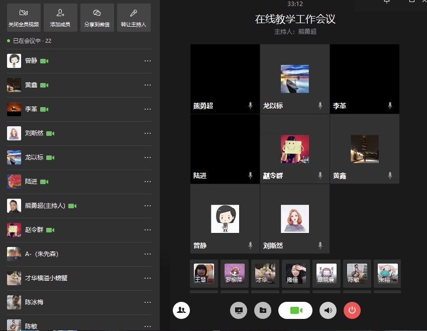 202003092225392672.jpg 202003092225392672.jpg