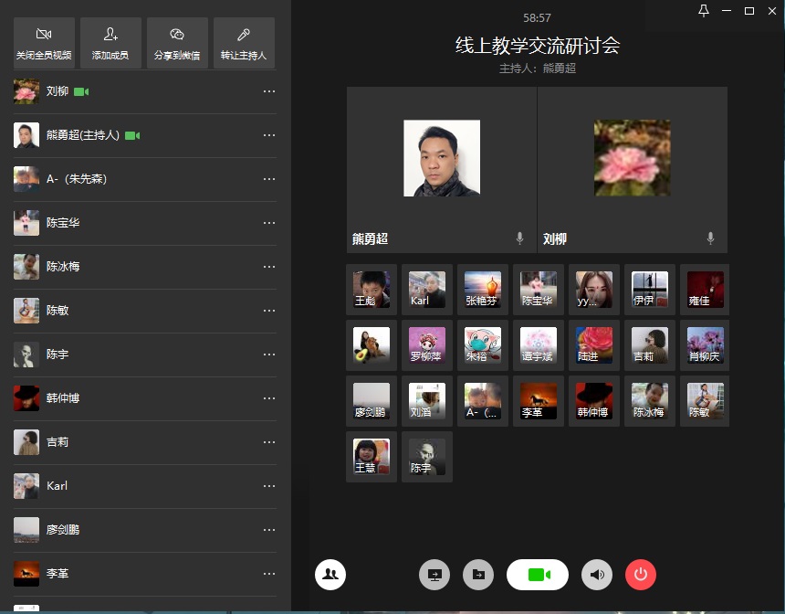 202003092226259904.jpg 202003092226259904.jpg