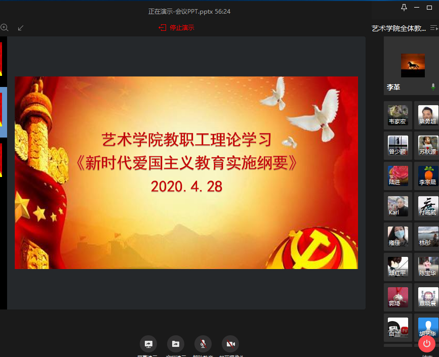 202004301107112744.png 202004301107112744.png