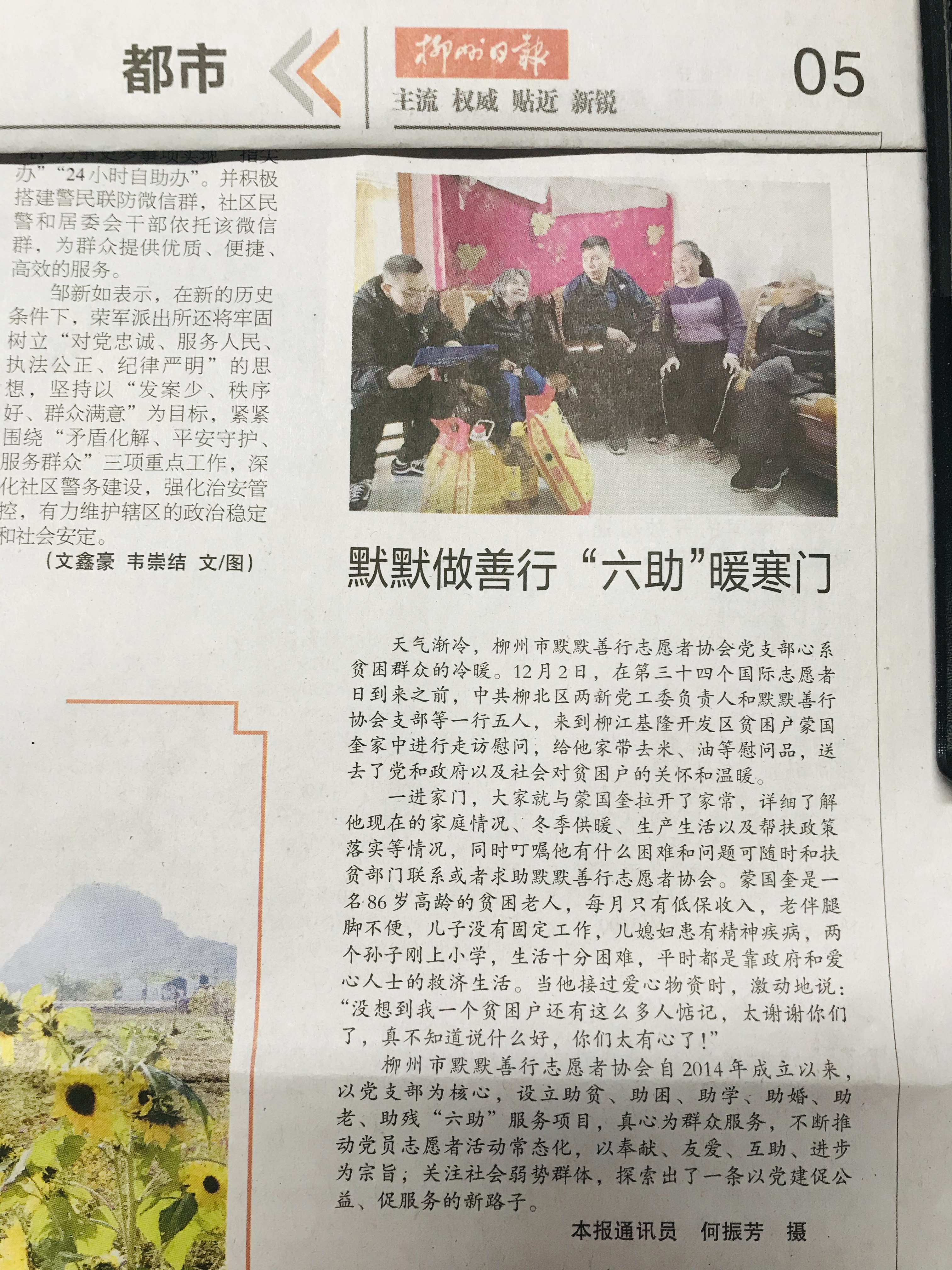 202005130845035178.jpg 202005130845035178.jpg