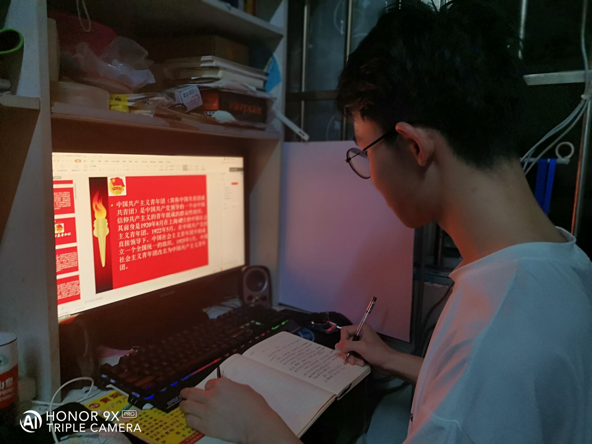 202005140931396056.jpg 202005140931396056.jpg