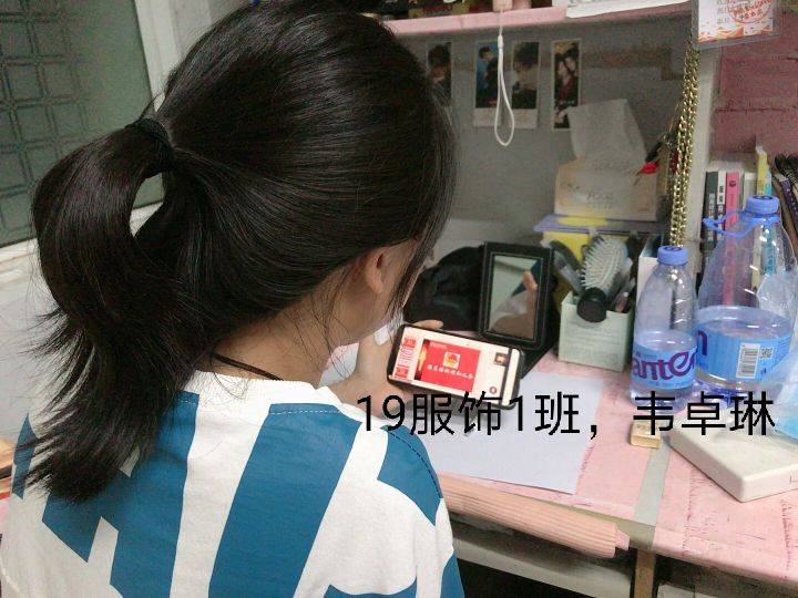 202005140931396585.jpg 202005140931396585.jpg