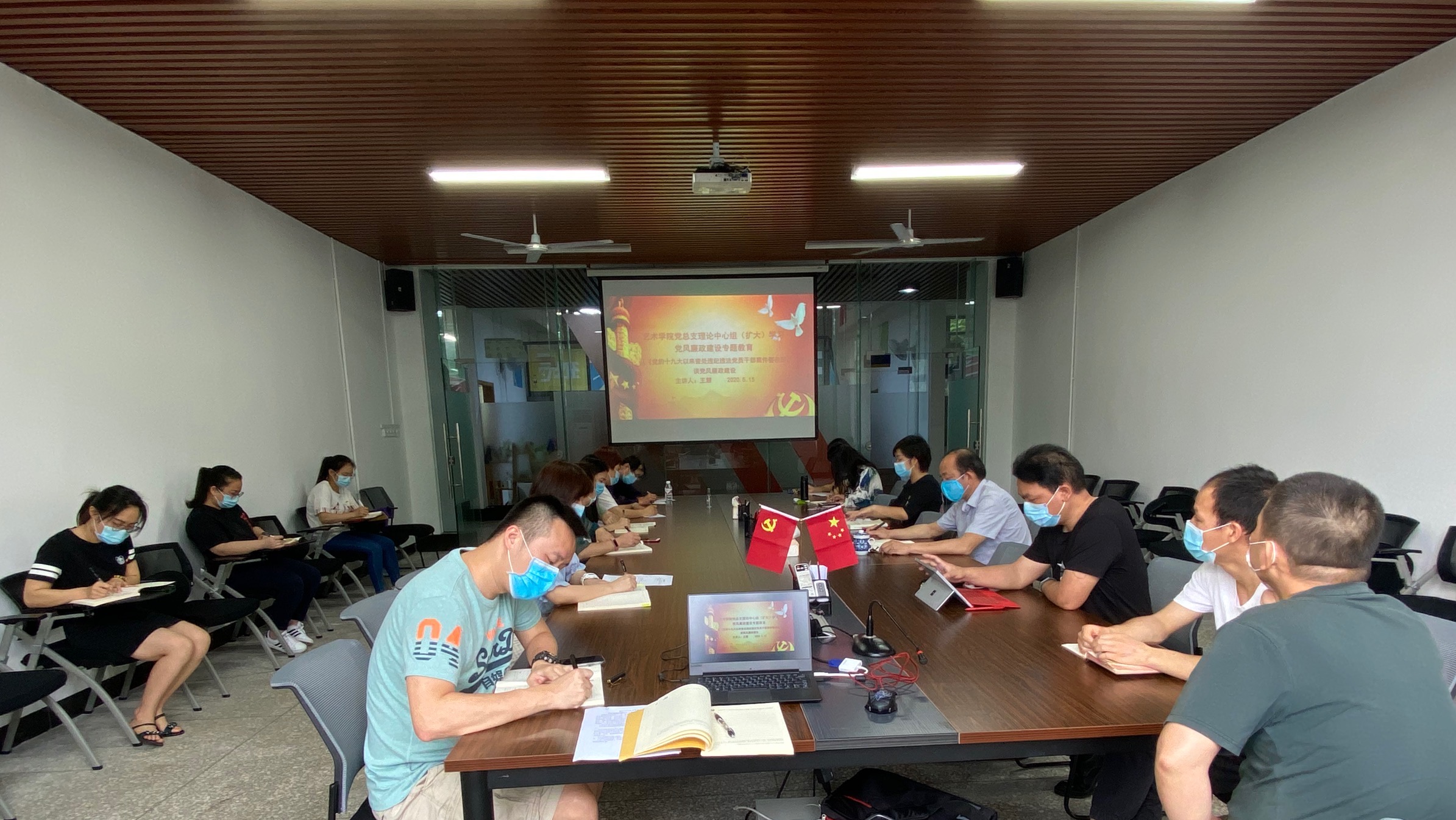 202005151051020208.jpg 202005151051020208.jpg