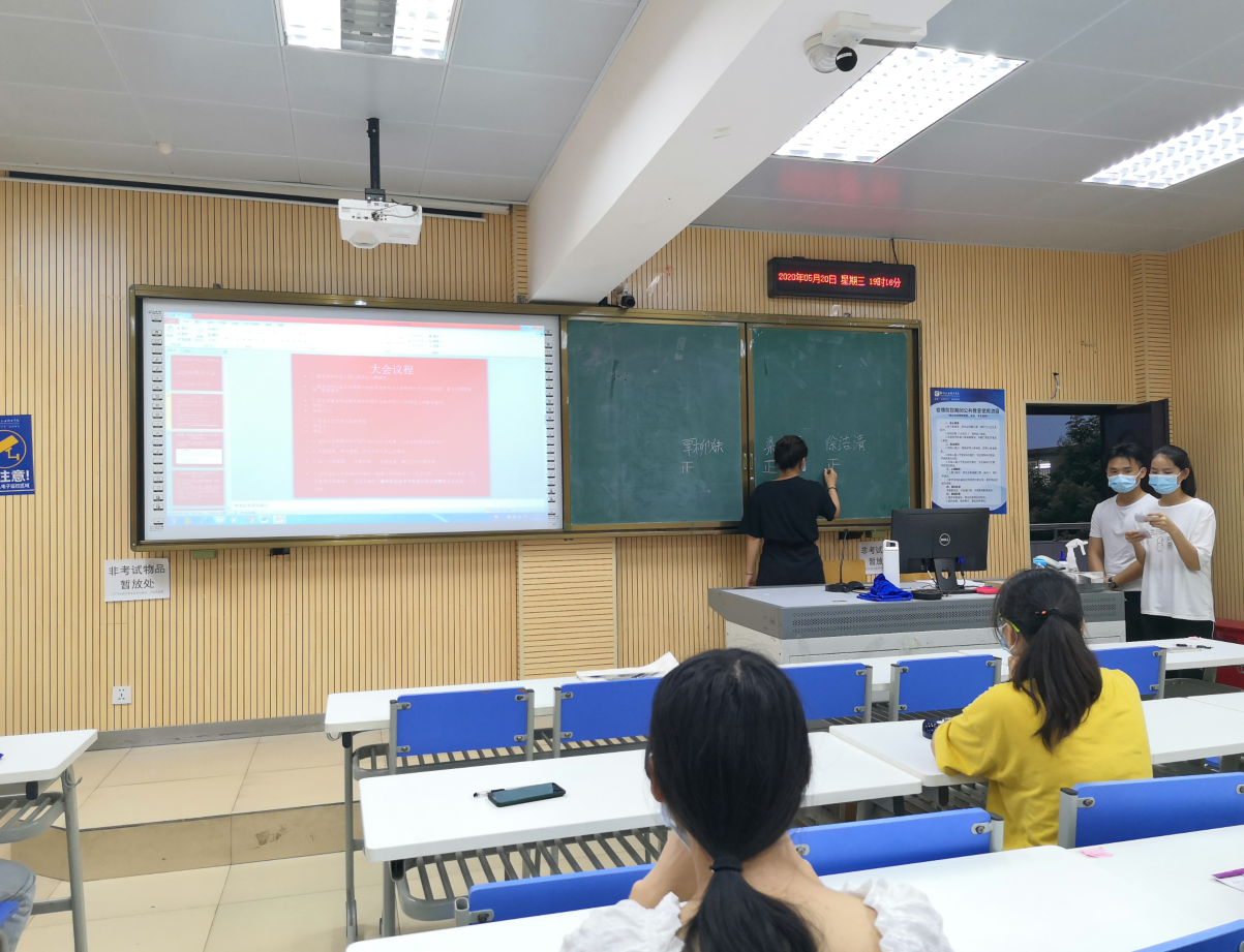 202005211746567491.png 202005211746567491.png