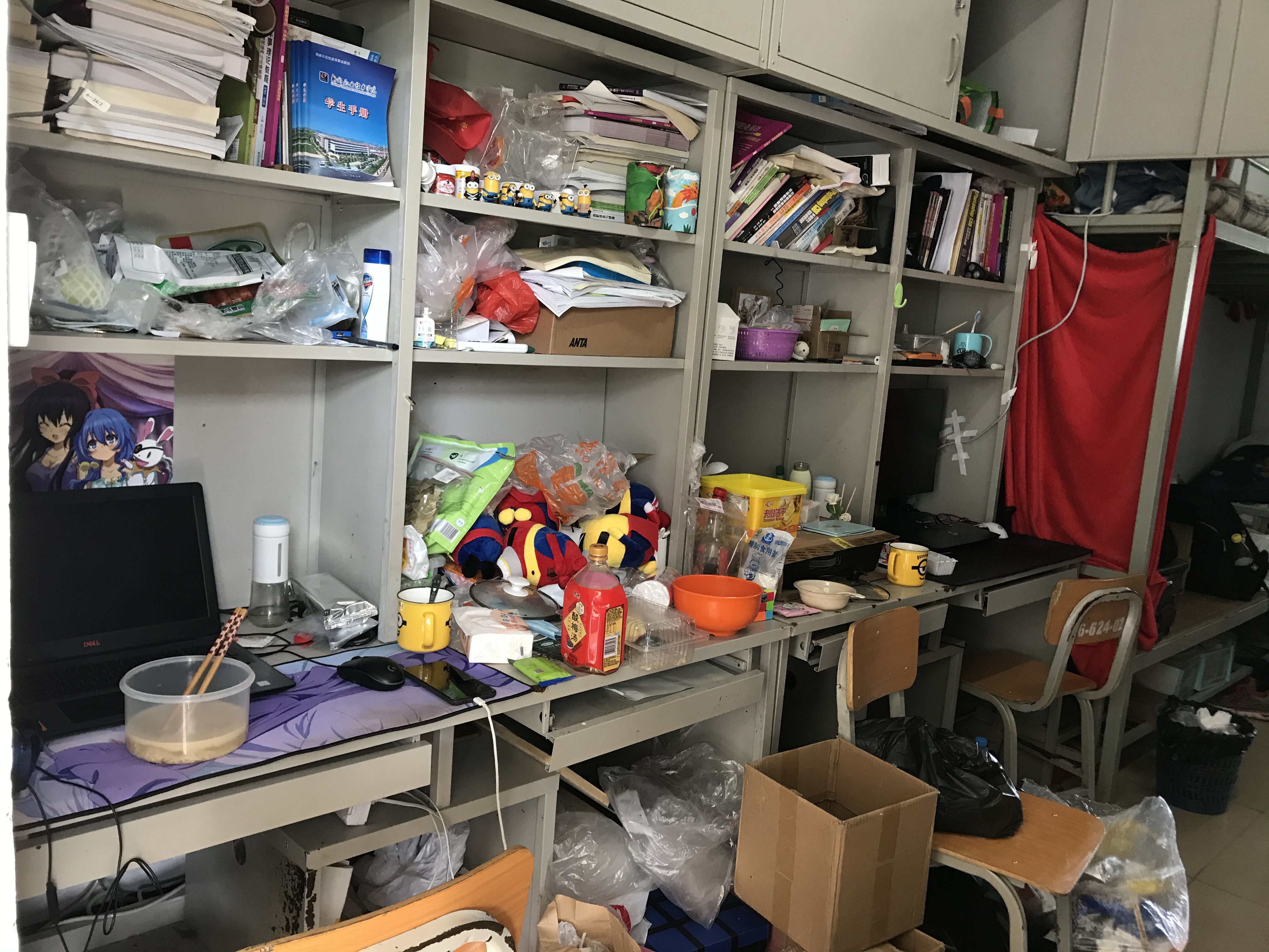 202005291706321578.jpg 202005291706321578.jpg