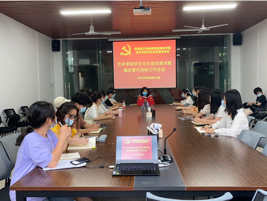 202006021610583139.png 202006021610583139.png