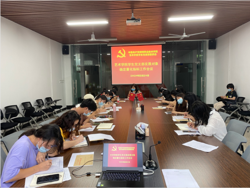 202006021607296152.png 202006021607296152.png