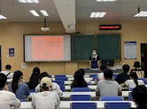 艺术学院召开广西援鄂抗疫英雄事迹报告会学习研讨会