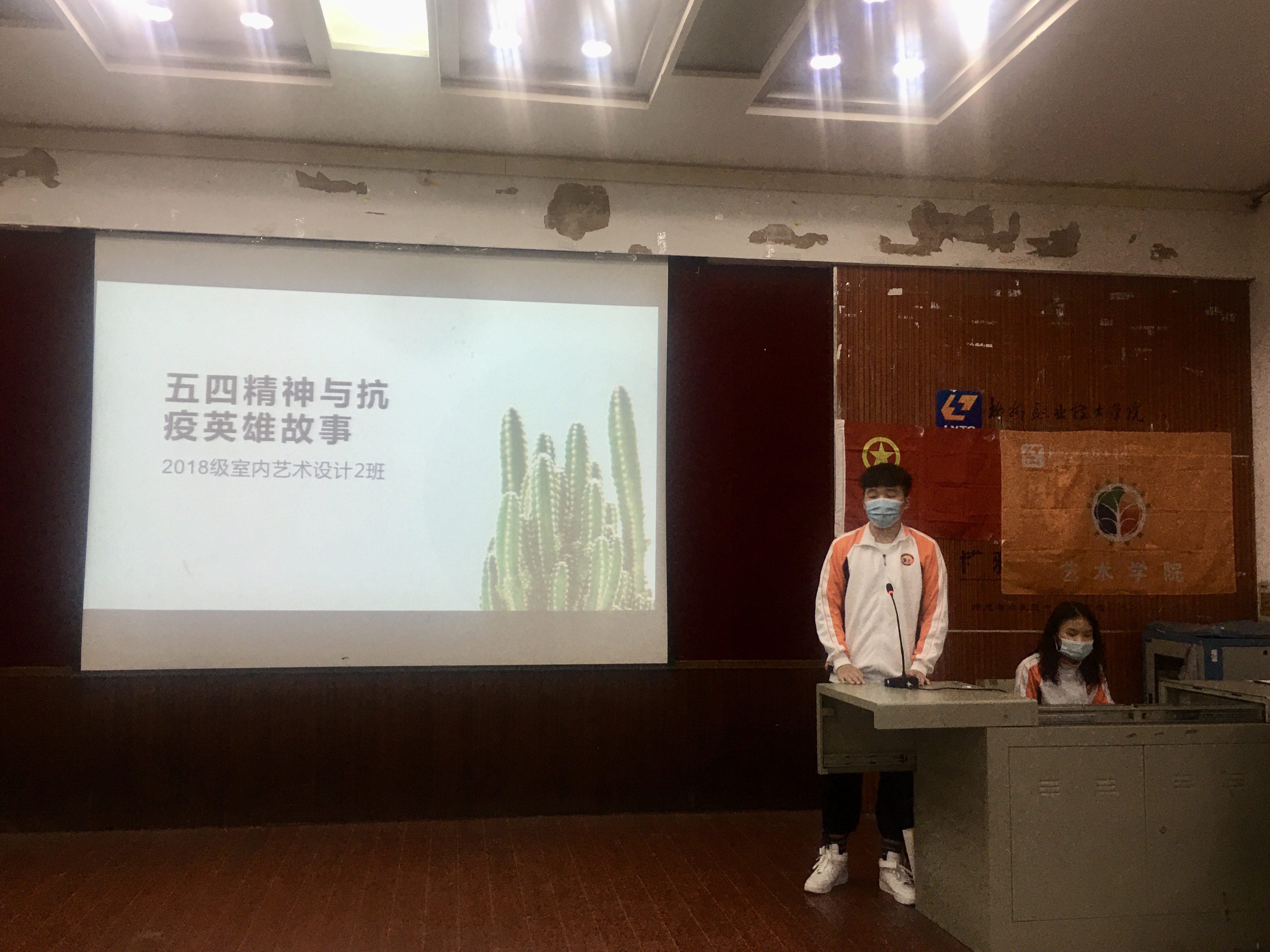 202006121747080226.png 202006121747080226.png