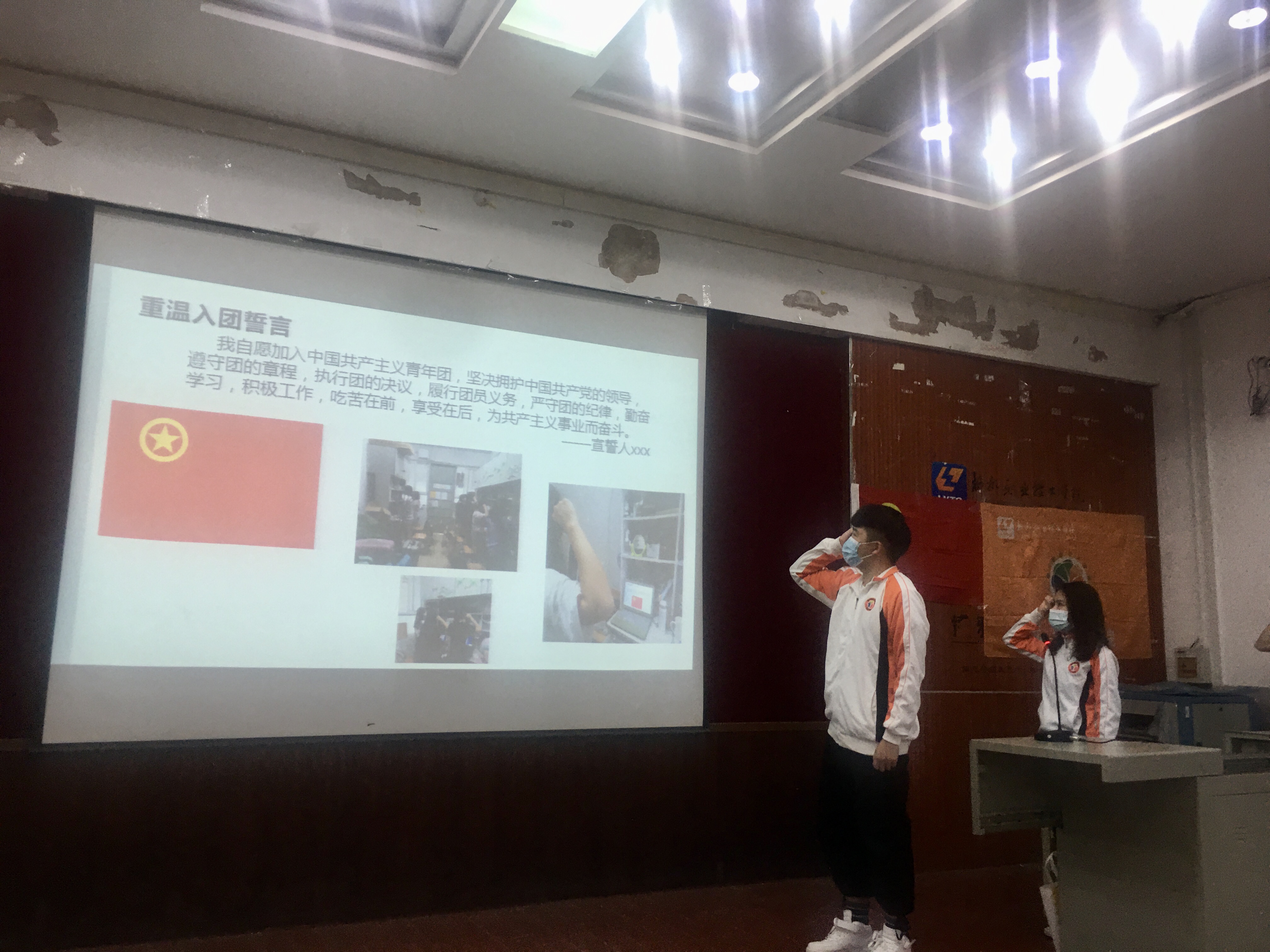 202006121747083979.png 202006121747083979.png