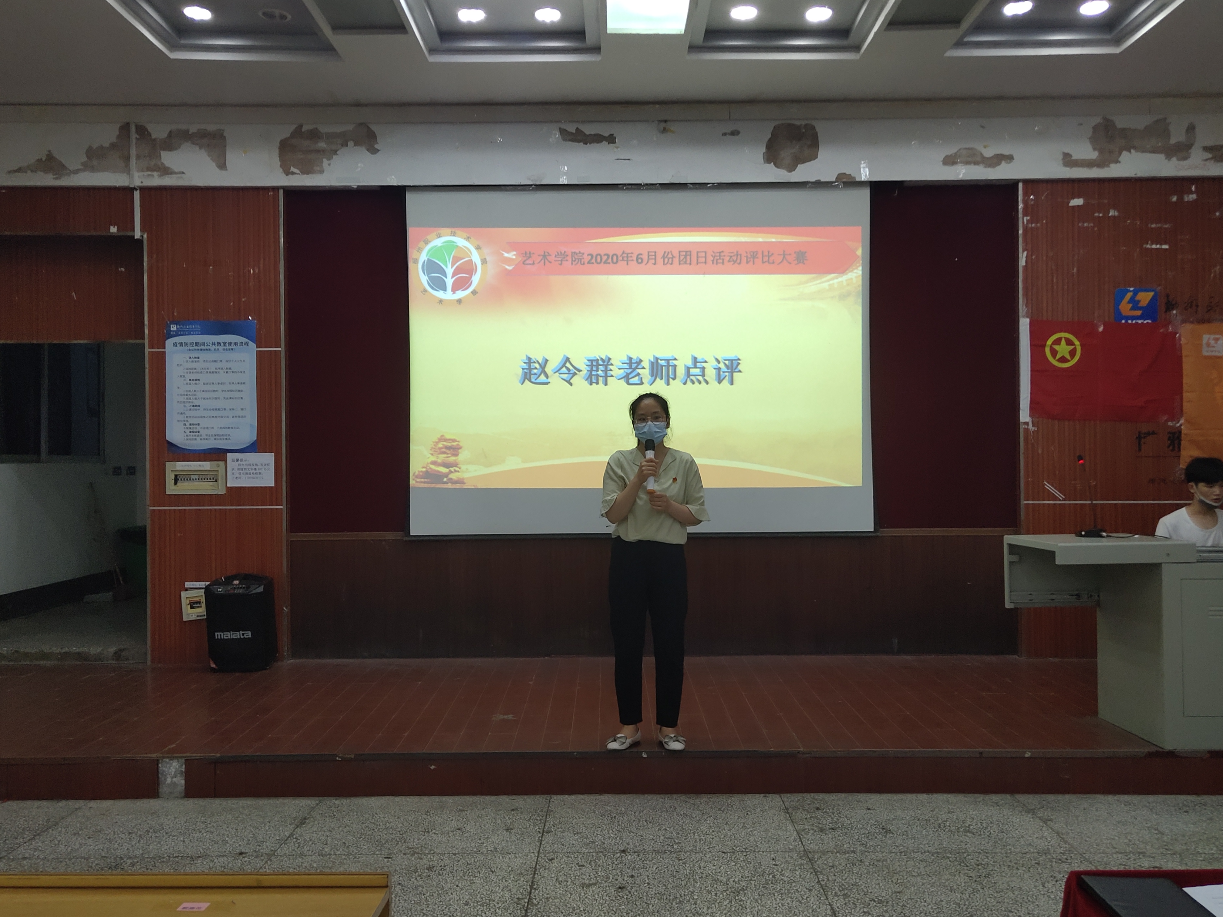 202006121747093303.jpg 202006121747093303.jpg