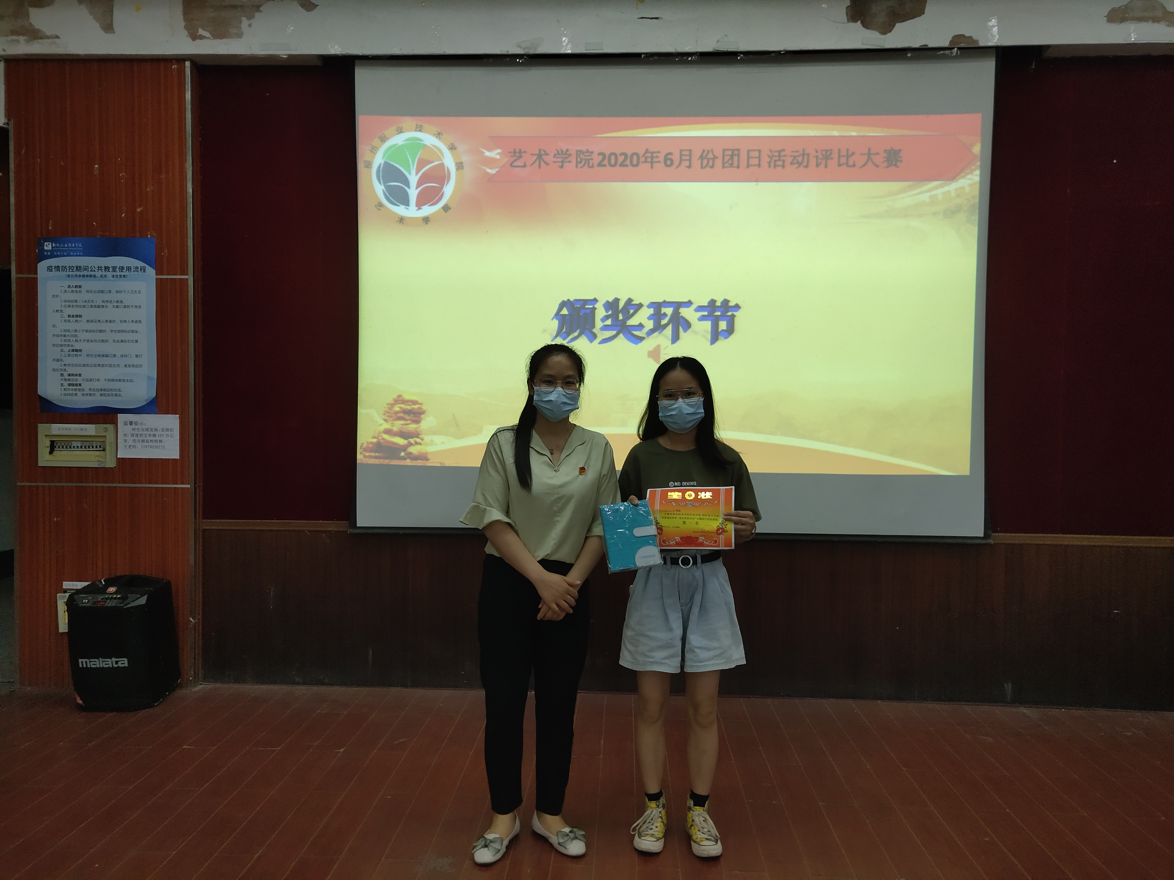 202006121747106151.jpg 202006121747106151.jpg