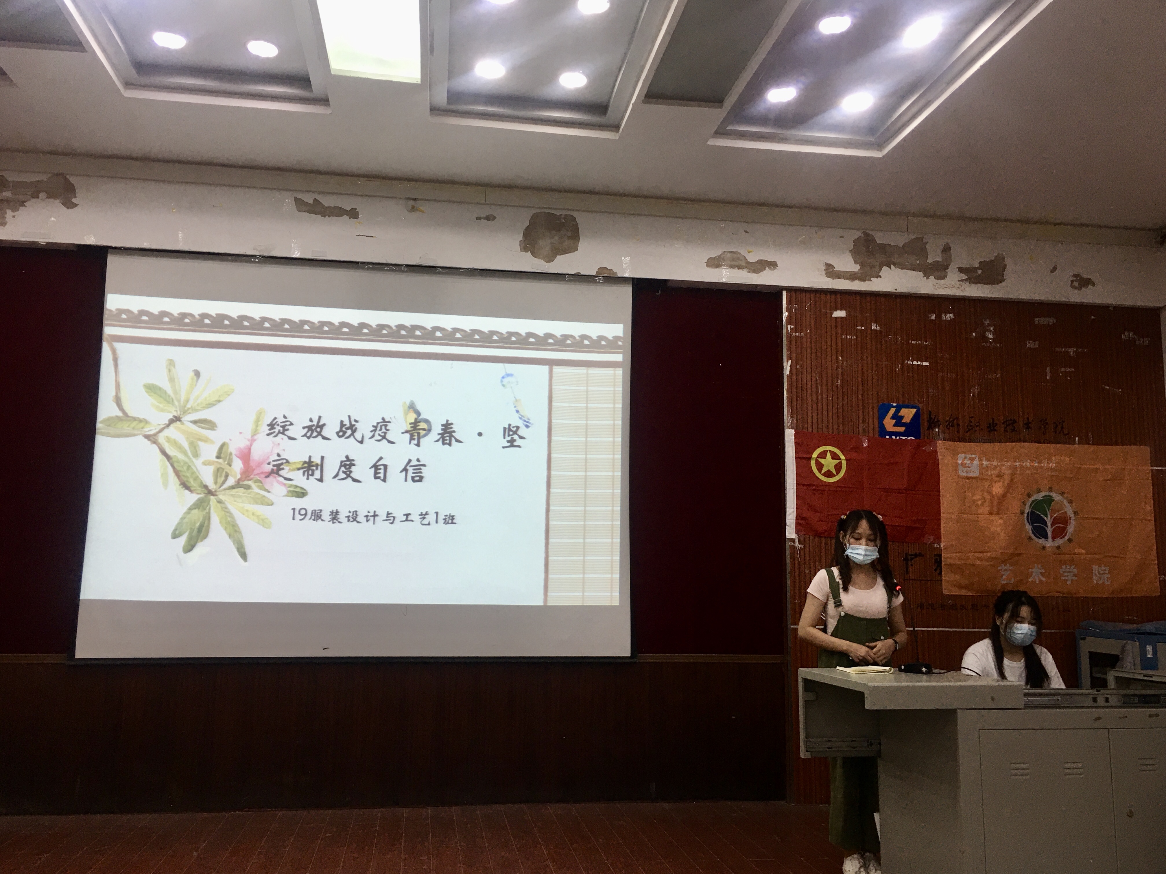 202006121747107979.png 202006121747107979.png